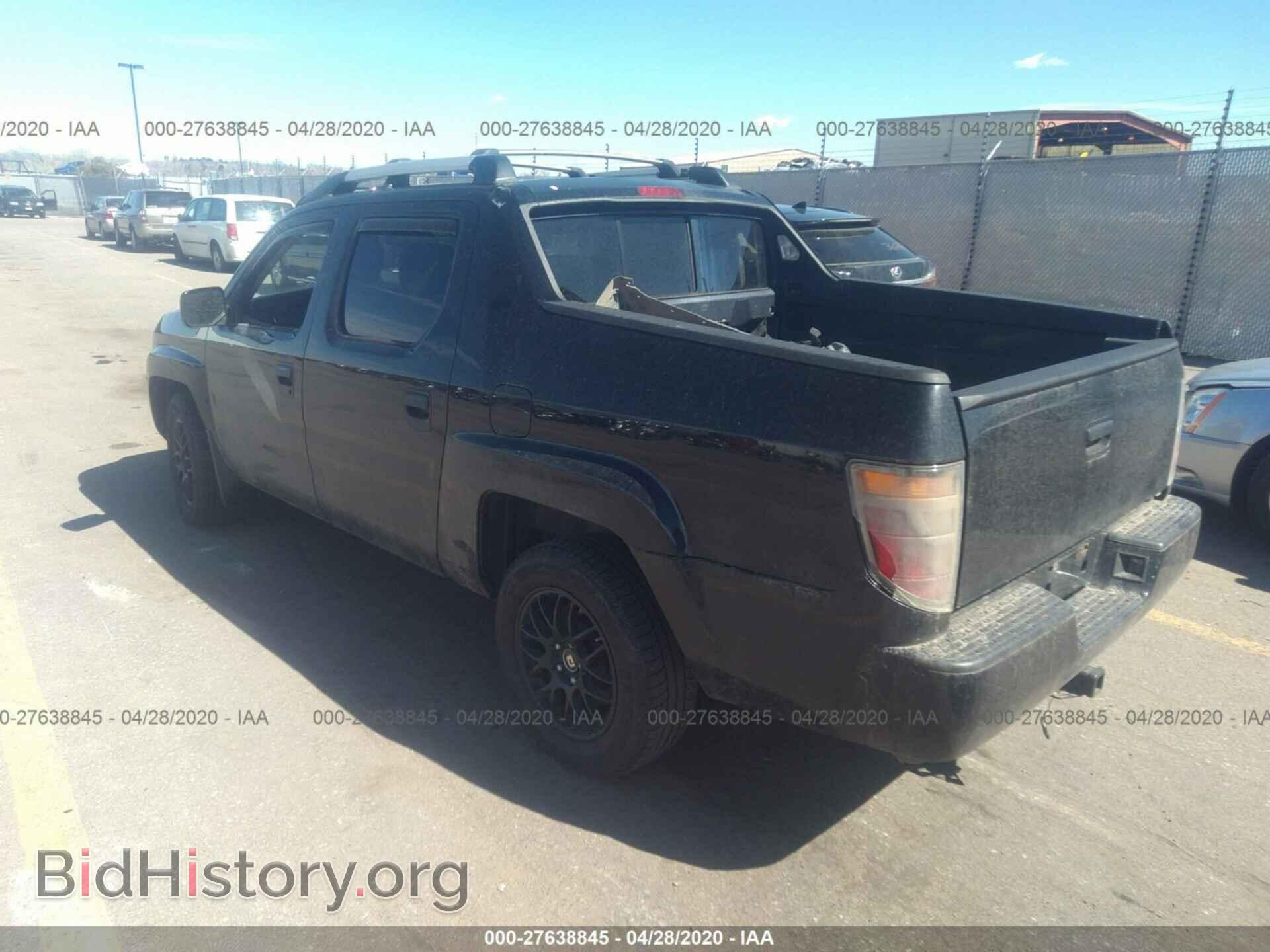 2007 HONDA RIDGELINE - VIN: 2HJYK16247H540190 - Фото 3