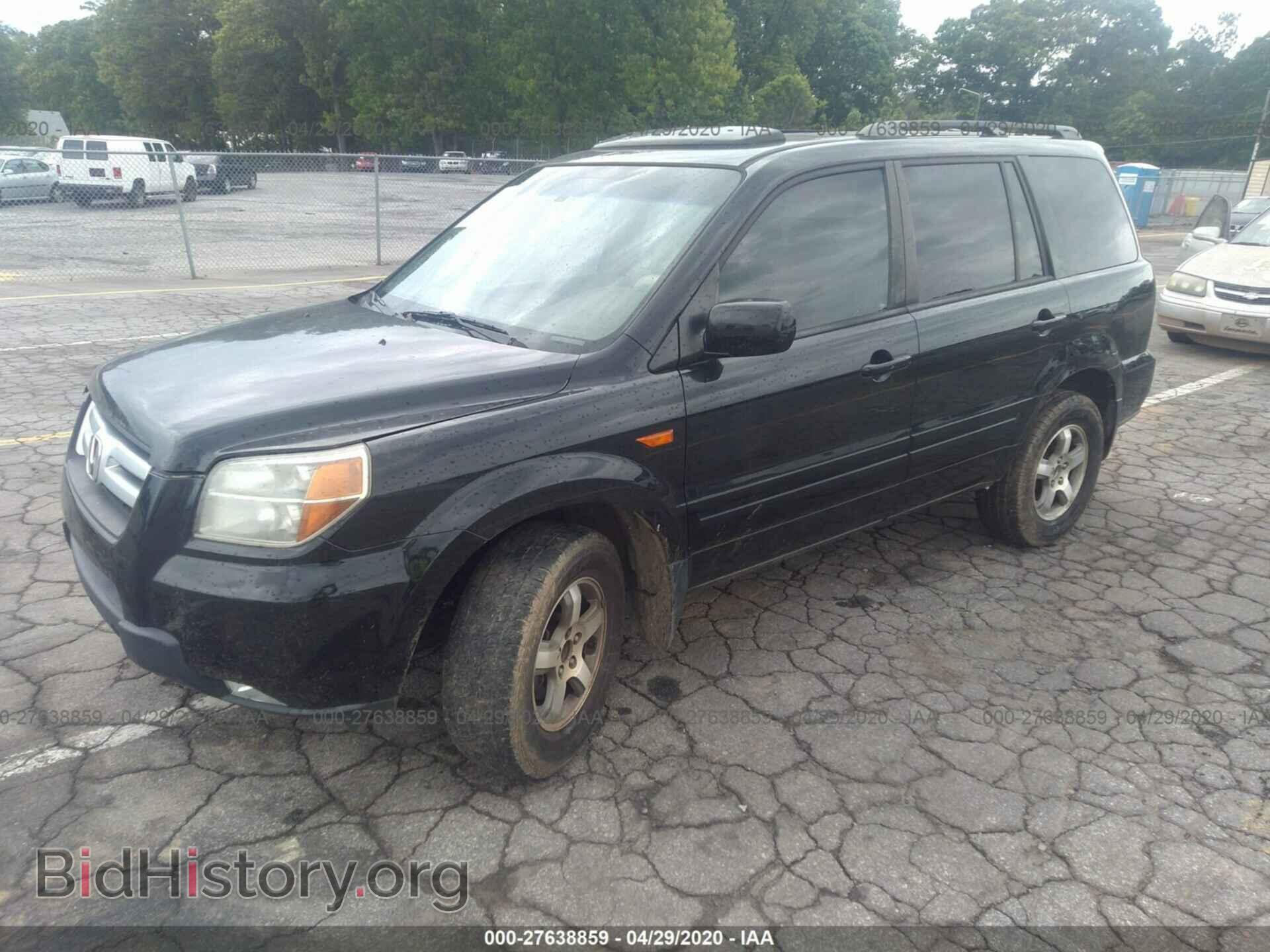 2007 HONDA PILOT - VIN: 5FNYF28517B008441 - Фото 2