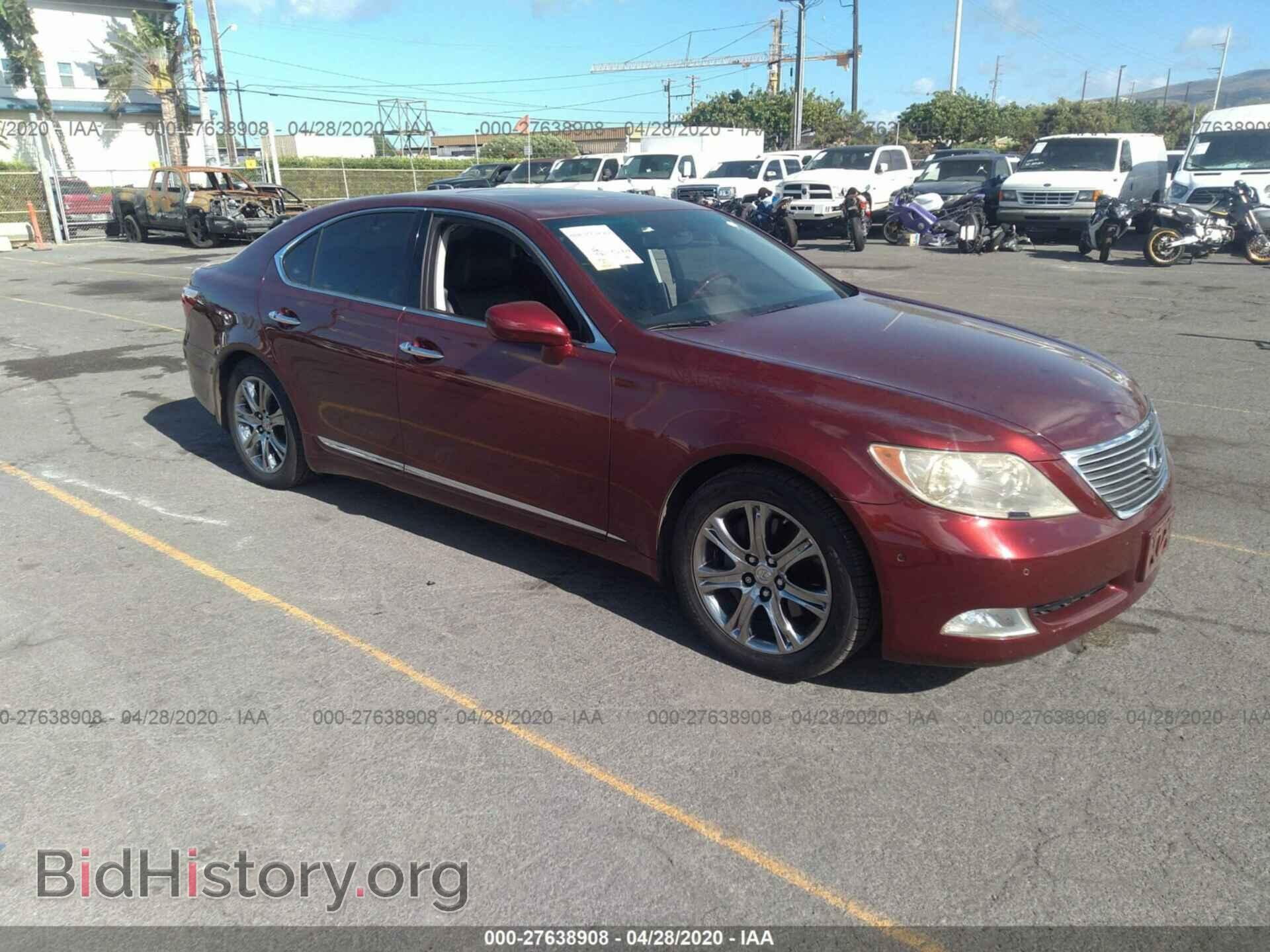 Photo JTHBL46F875031463 - LEXUS LS 2007
