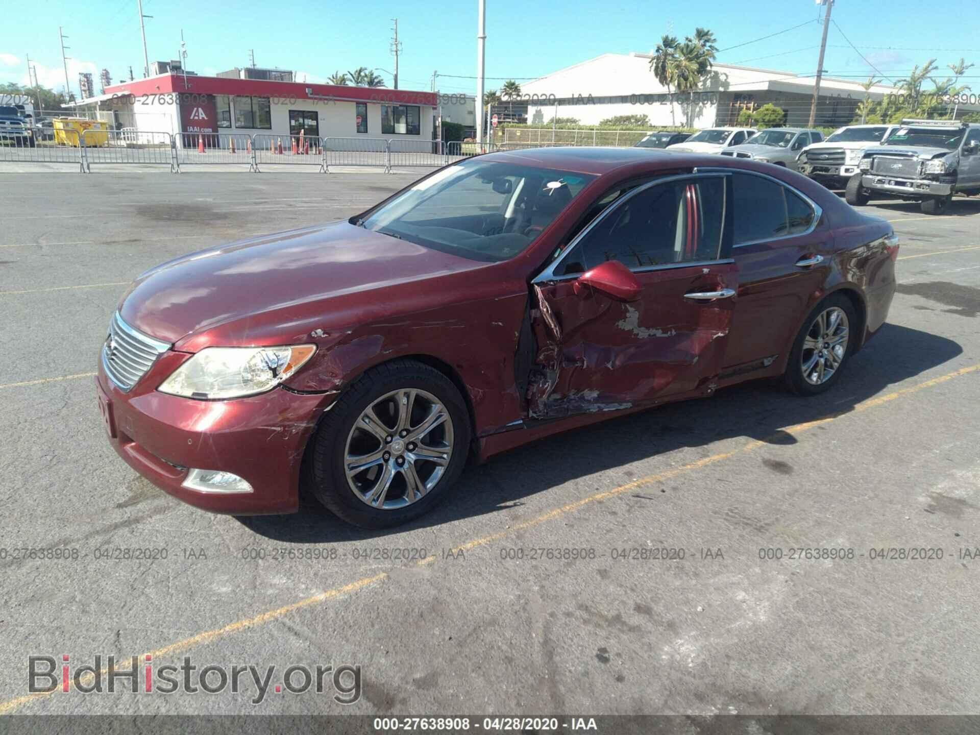 2007 LEXUS LS - VIN: JTHBL46F875031463 - Фото 2