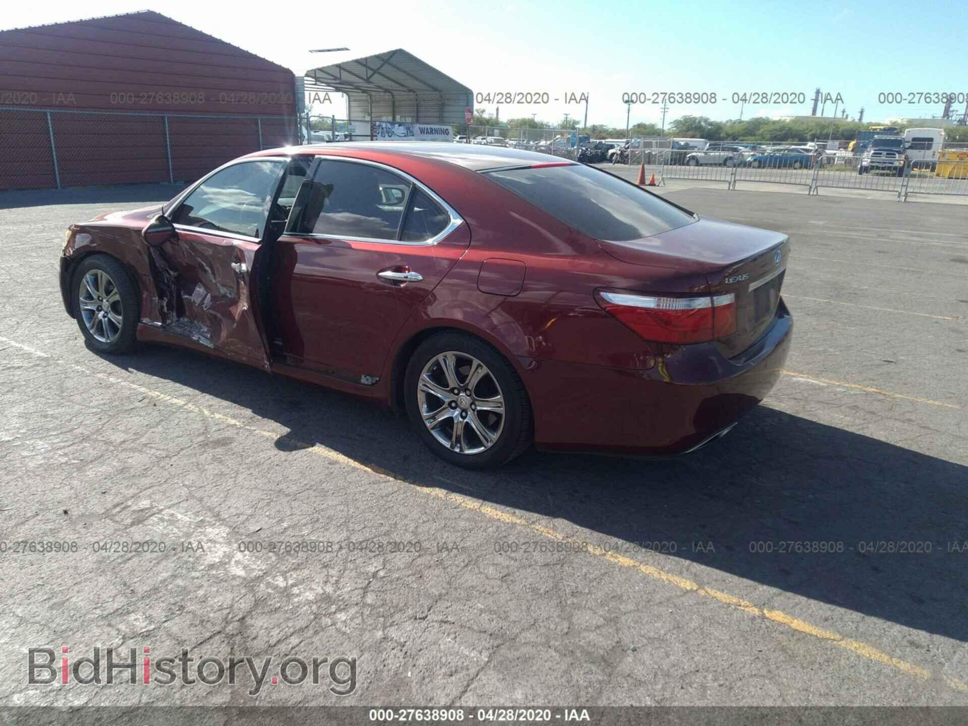 2007 LEXUS LS - VIN: JTHBL46F875031463 - Фото 3