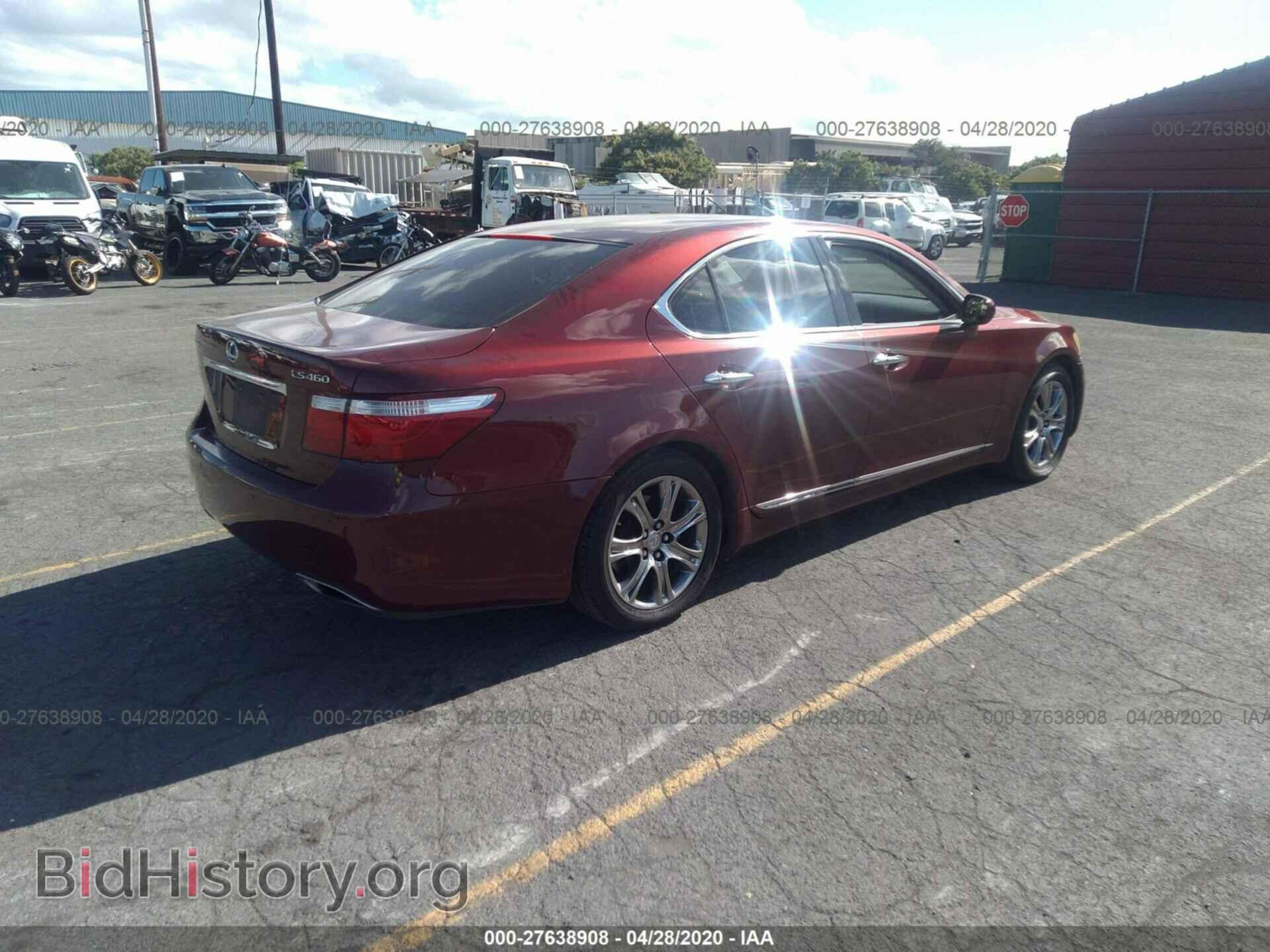 2007 LEXUS LS - VIN: JTHBL46F875031463 - Фото 4