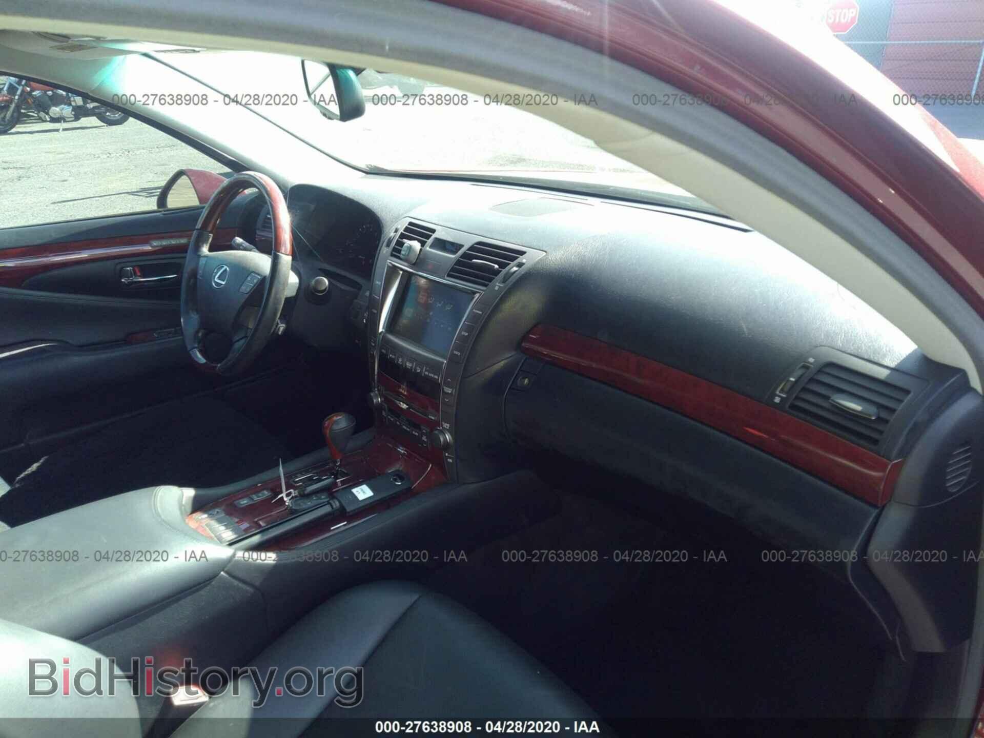 2007 LEXUS LS - VIN: JTHBL46F875031463 - Фото 5