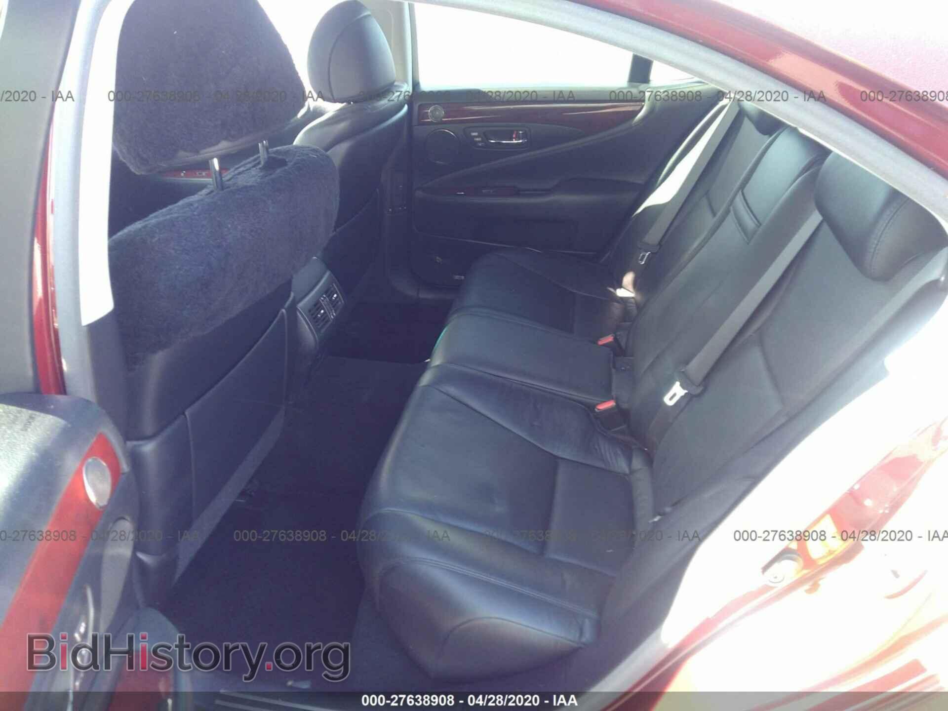 2007 LEXUS LS - VIN: JTHBL46F875031463 - Фото 8