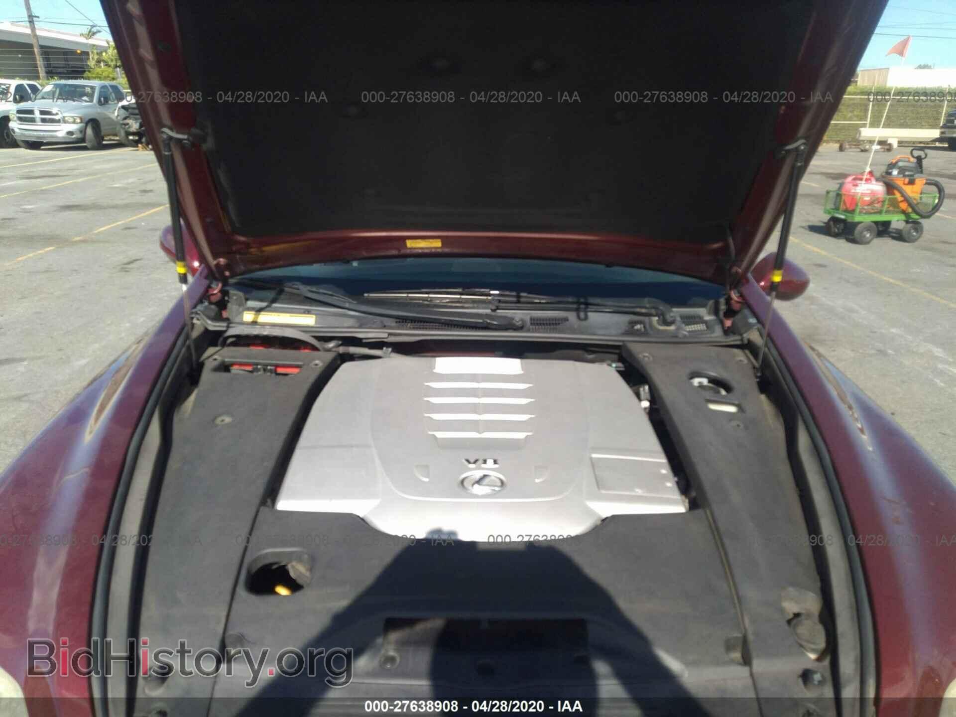 2007 LEXUS LS - VIN: JTHBL46F875031463 - Фото 10