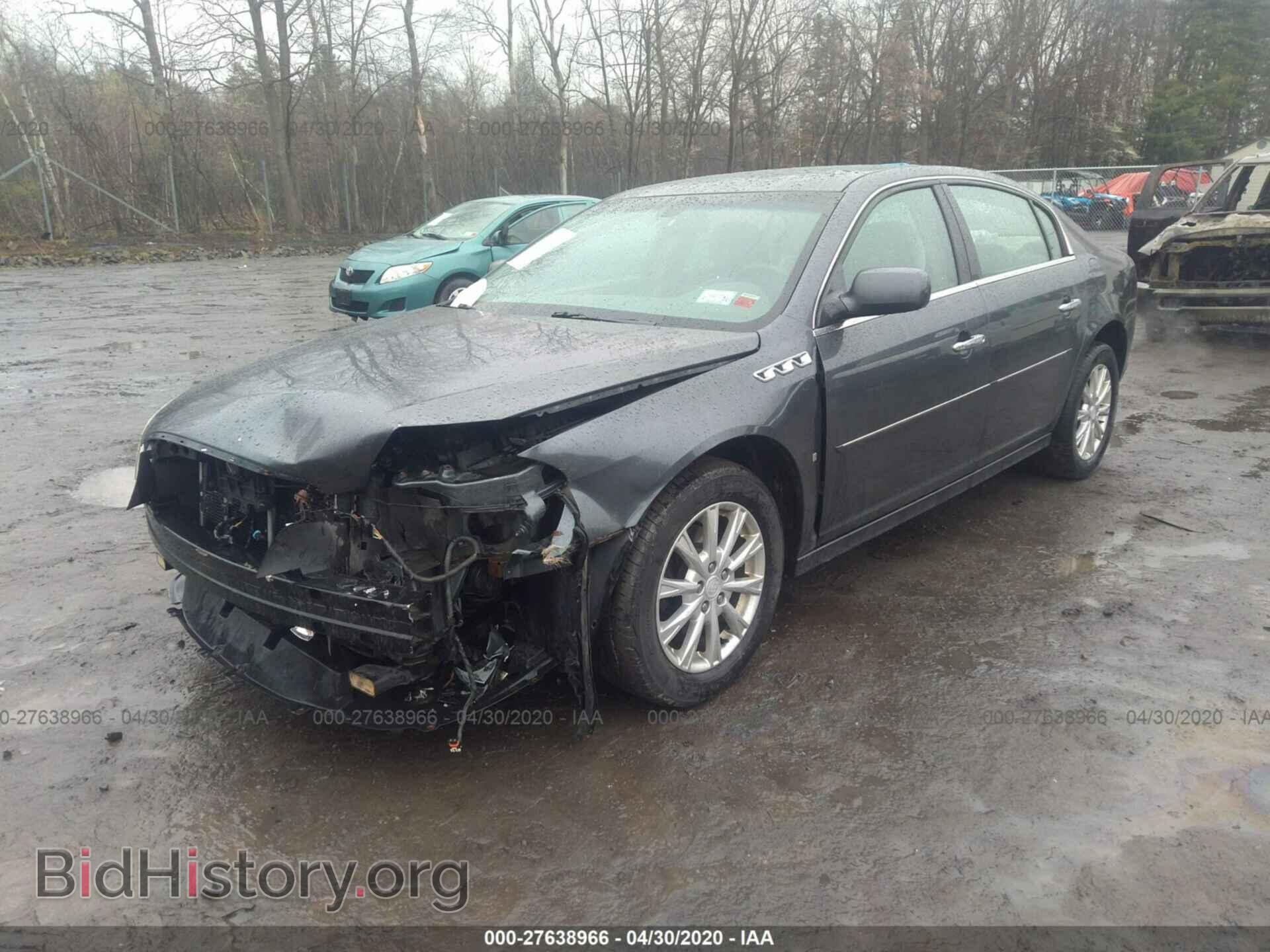 2010 BUICK LUCERNE - VIN: 1G4HA5E16AU111883 - Фото 2