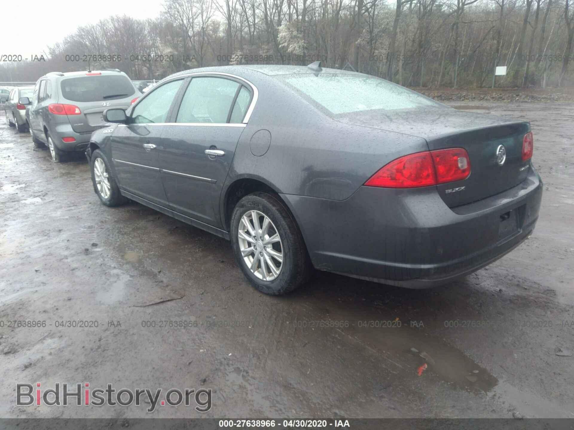 2010 BUICK LUCERNE - VIN: 1G4HA5E16AU111883 - Фото 3
