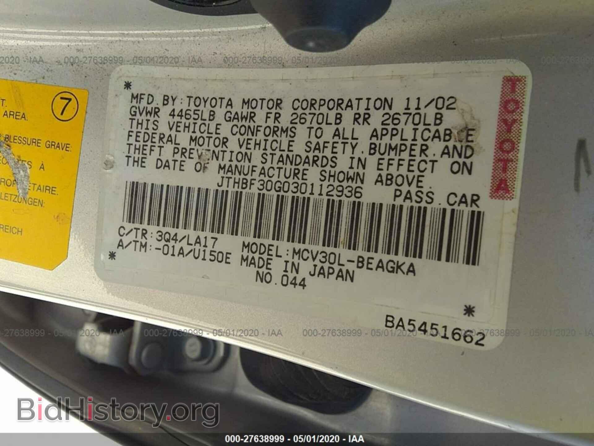 2003 LEXUS ES - VIN: JTHBF30G030112936 - Photo 9