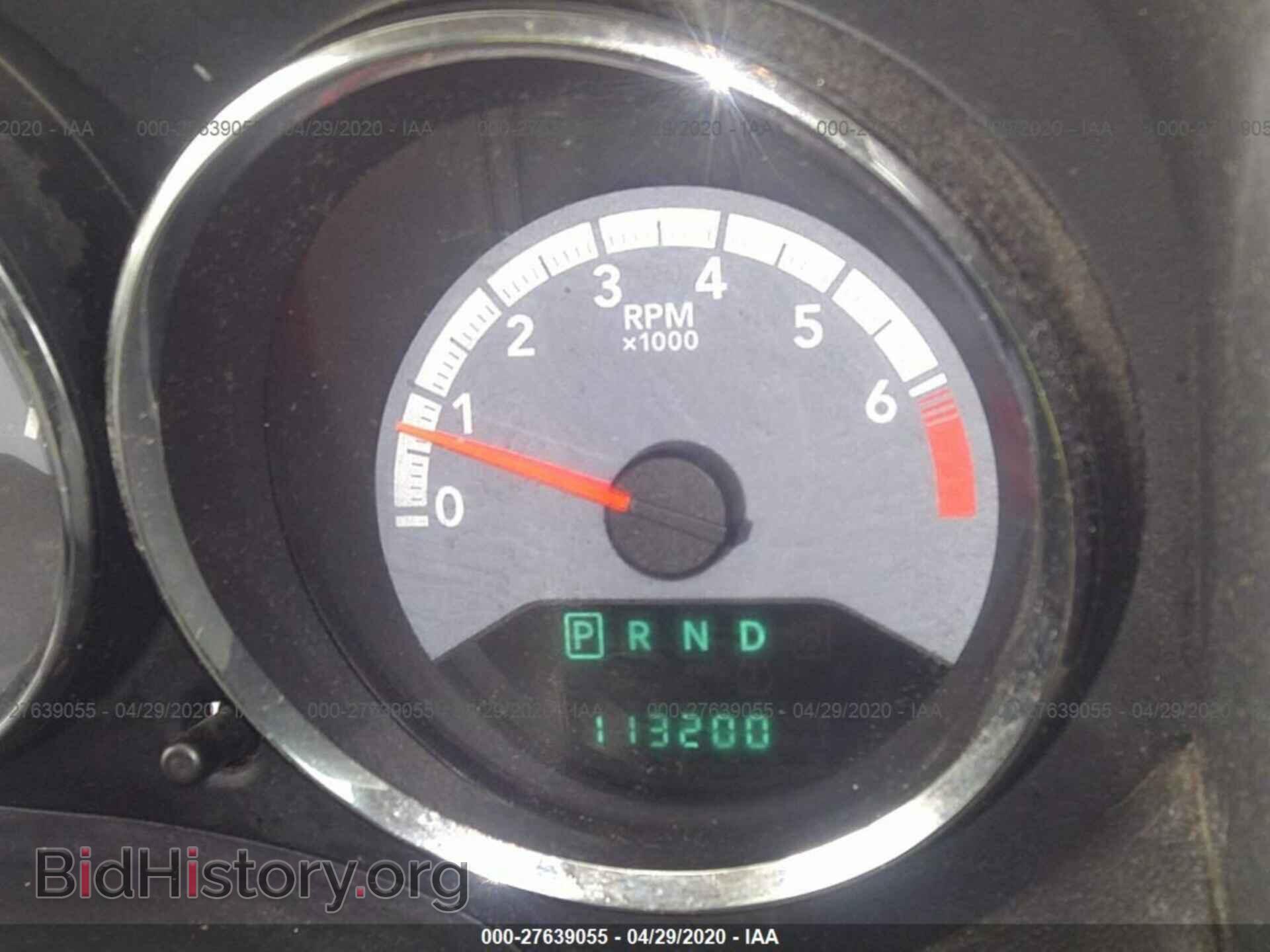 2012 DODGE CALIBER - VIN: 1C3CDWDA5CD532093 - Photo 7