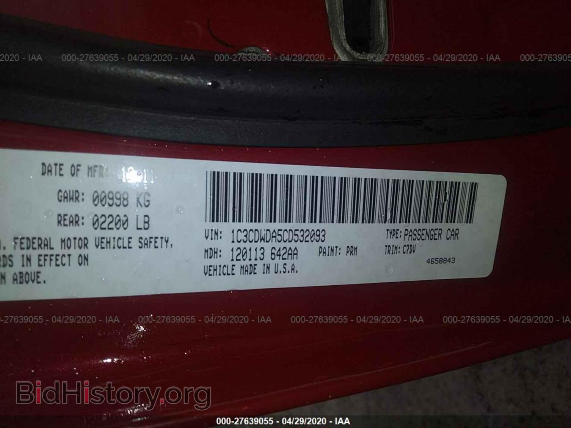 2012 DODGE CALIBER - VIN: 1C3CDWDA5CD532093 - Photo 9