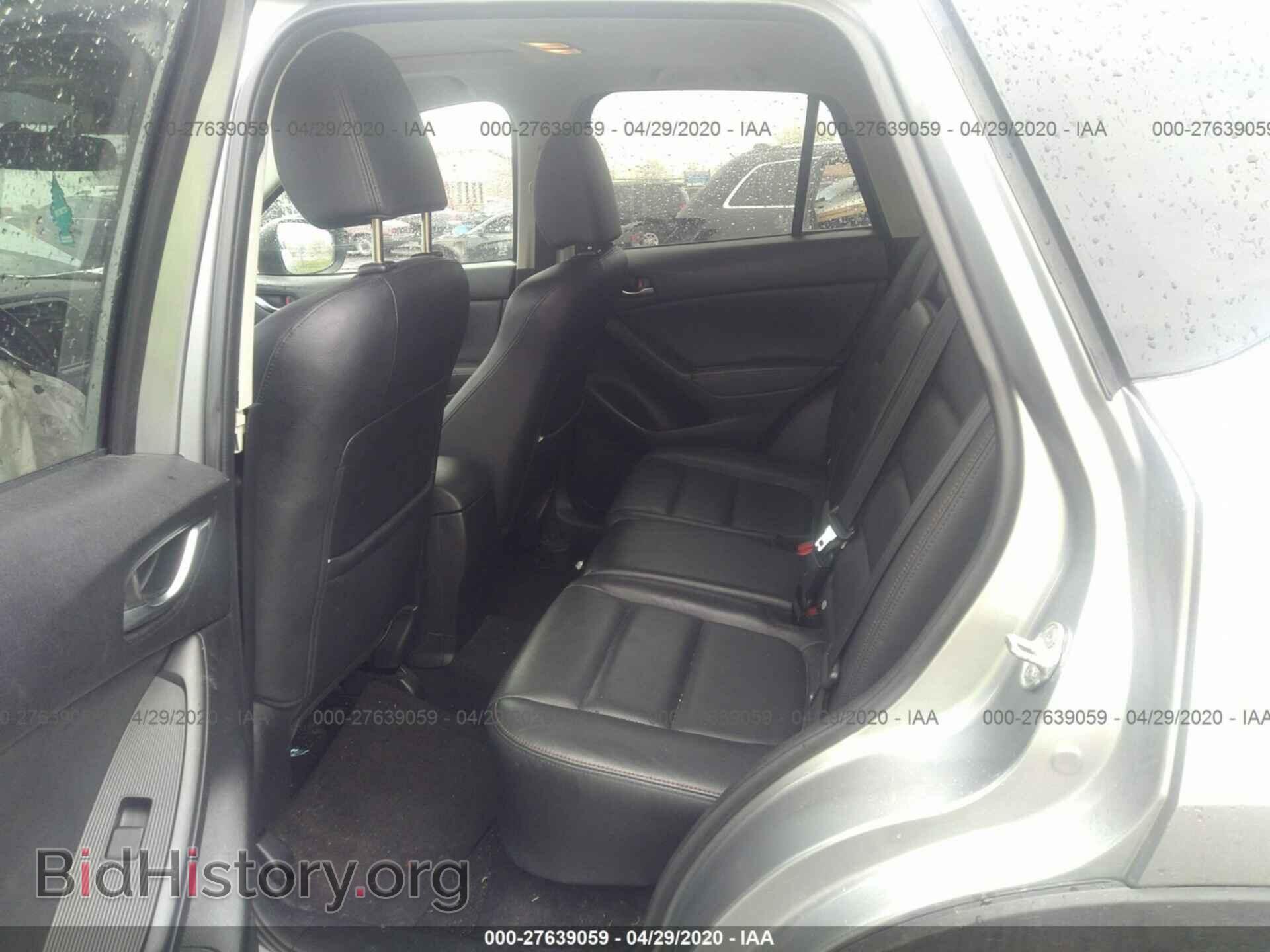 2014 MAZDA CX-5 - VIN: JM3KE4DY4E0352577 - Photo 8