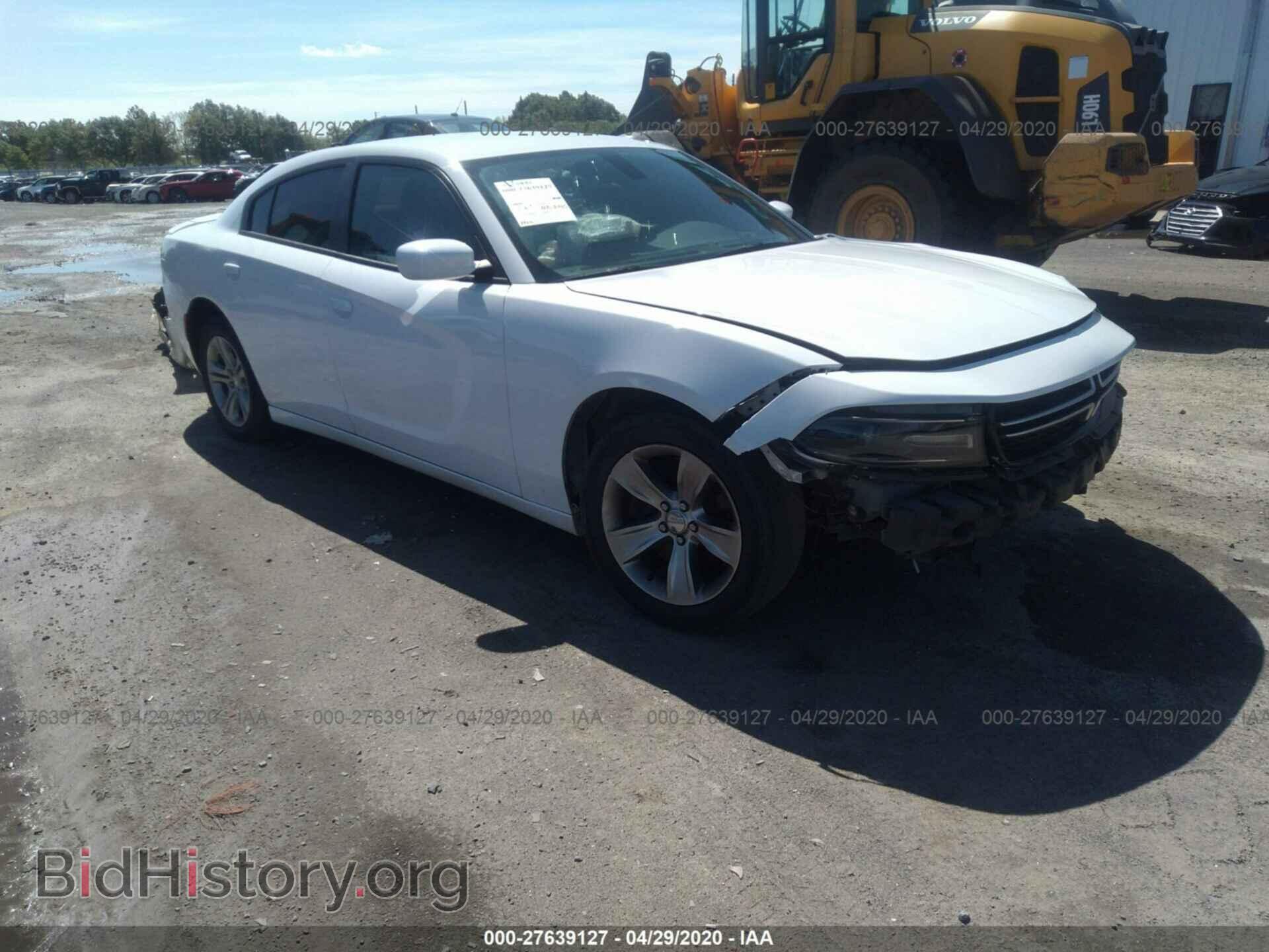 Фотография 2C3CDXBG1FH925514 - DODGE CHARGER 2015