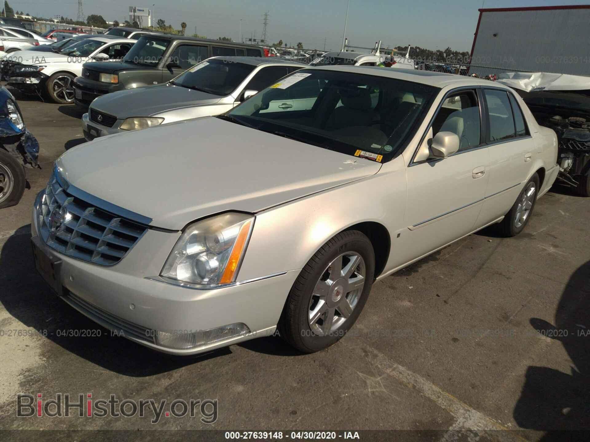 2007 CADILLAC DTS - VIN: 1G6KD57Y07U198803 - Фото 2