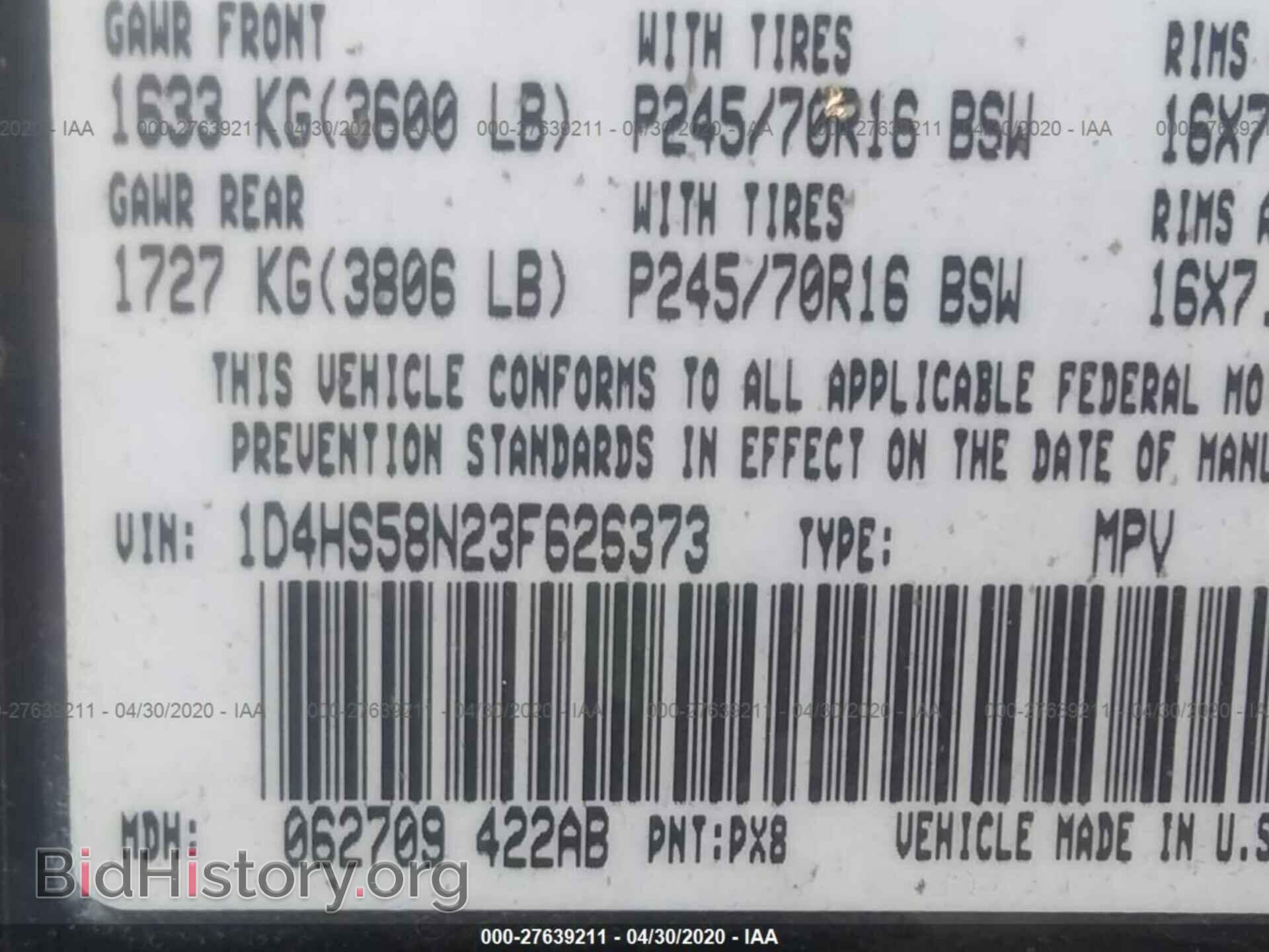 2003 DODGE DURANGO - VIN: 1D4HS58N23F626373 - Фото 9