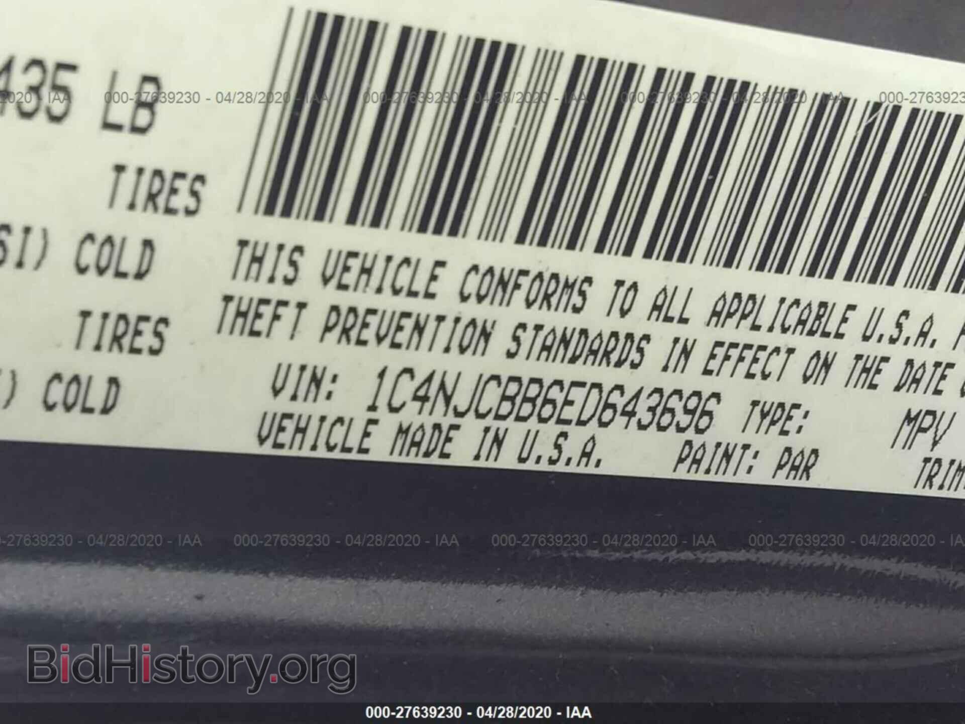 2014 JEEP COMPASS - VIN: 1C4NJCBB6ED643696 - Фото 9