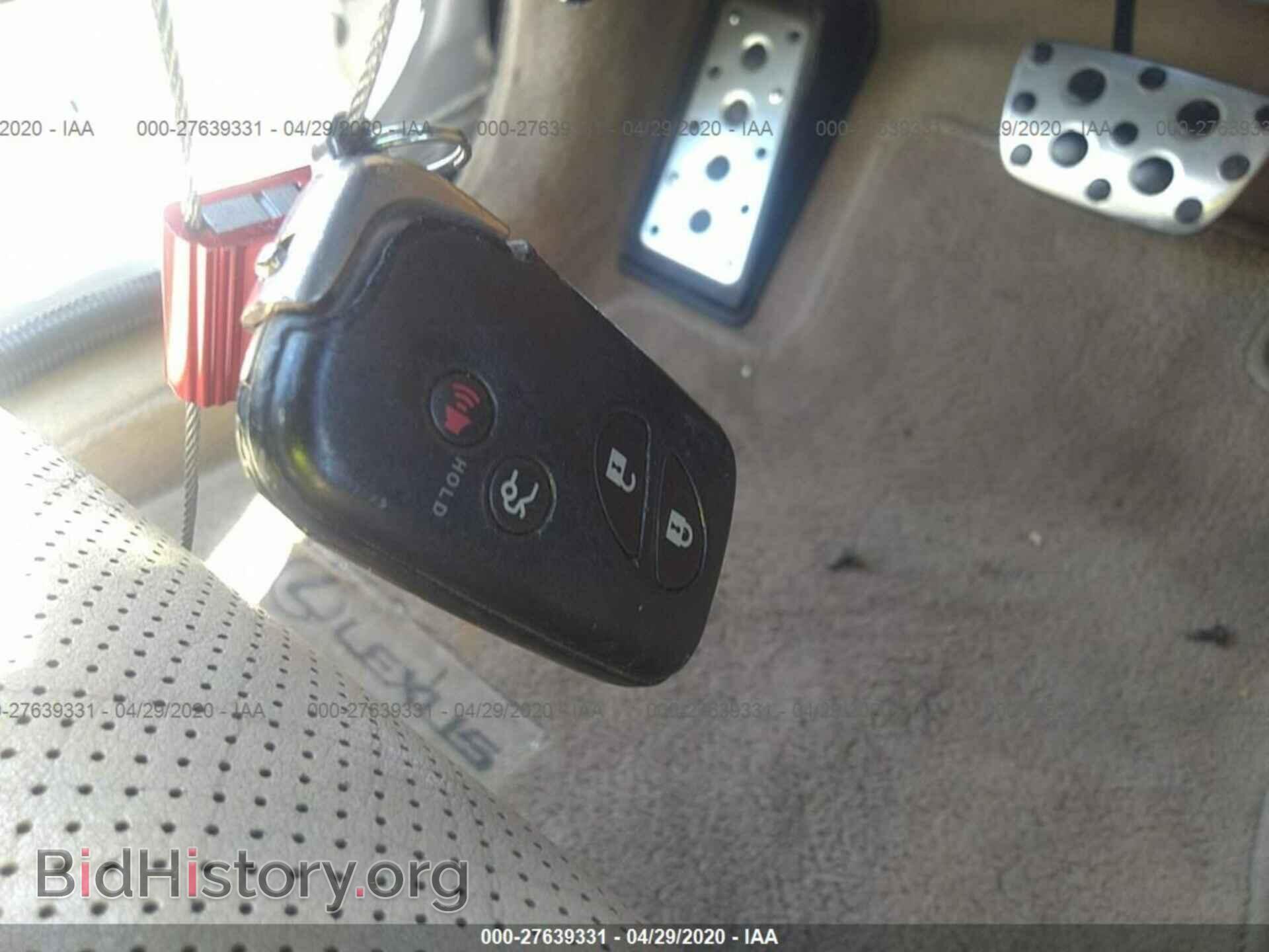 2006 LEXUS IS - VIN: JTHBE262365008036 - Photo 11
