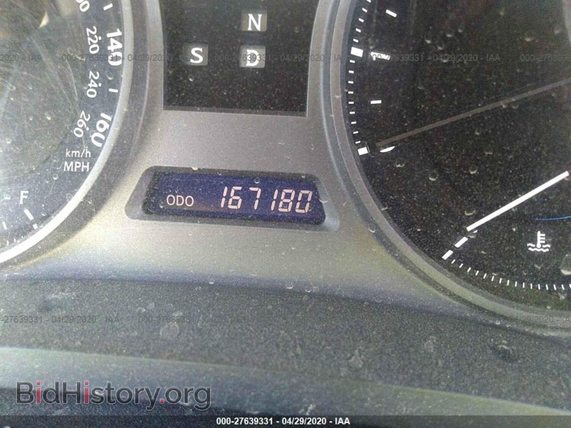 2006 LEXUS IS - VIN: JTHBE262365008036 - Photo 7