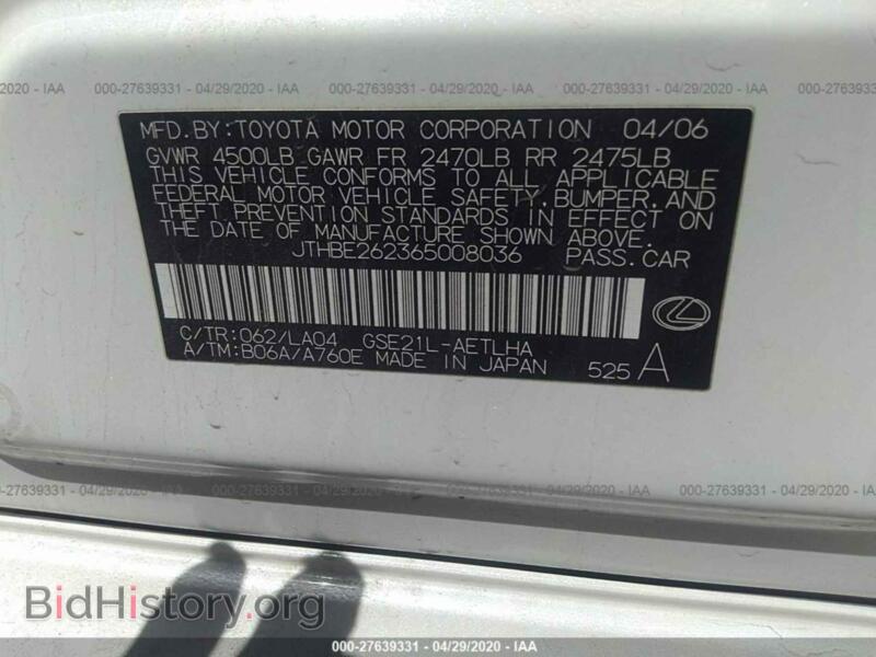 2006 Lexus IS (VIN JTHBE262365008036) — photo 9 of 11