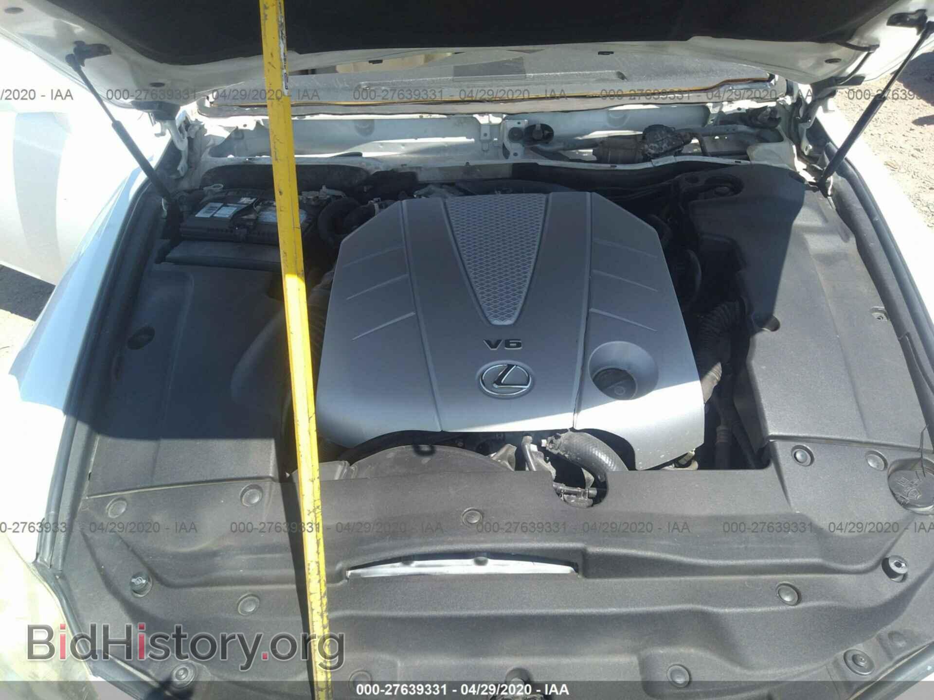 2006 LEXUS IS - VIN: JTHBE262365008036 - Photo 10