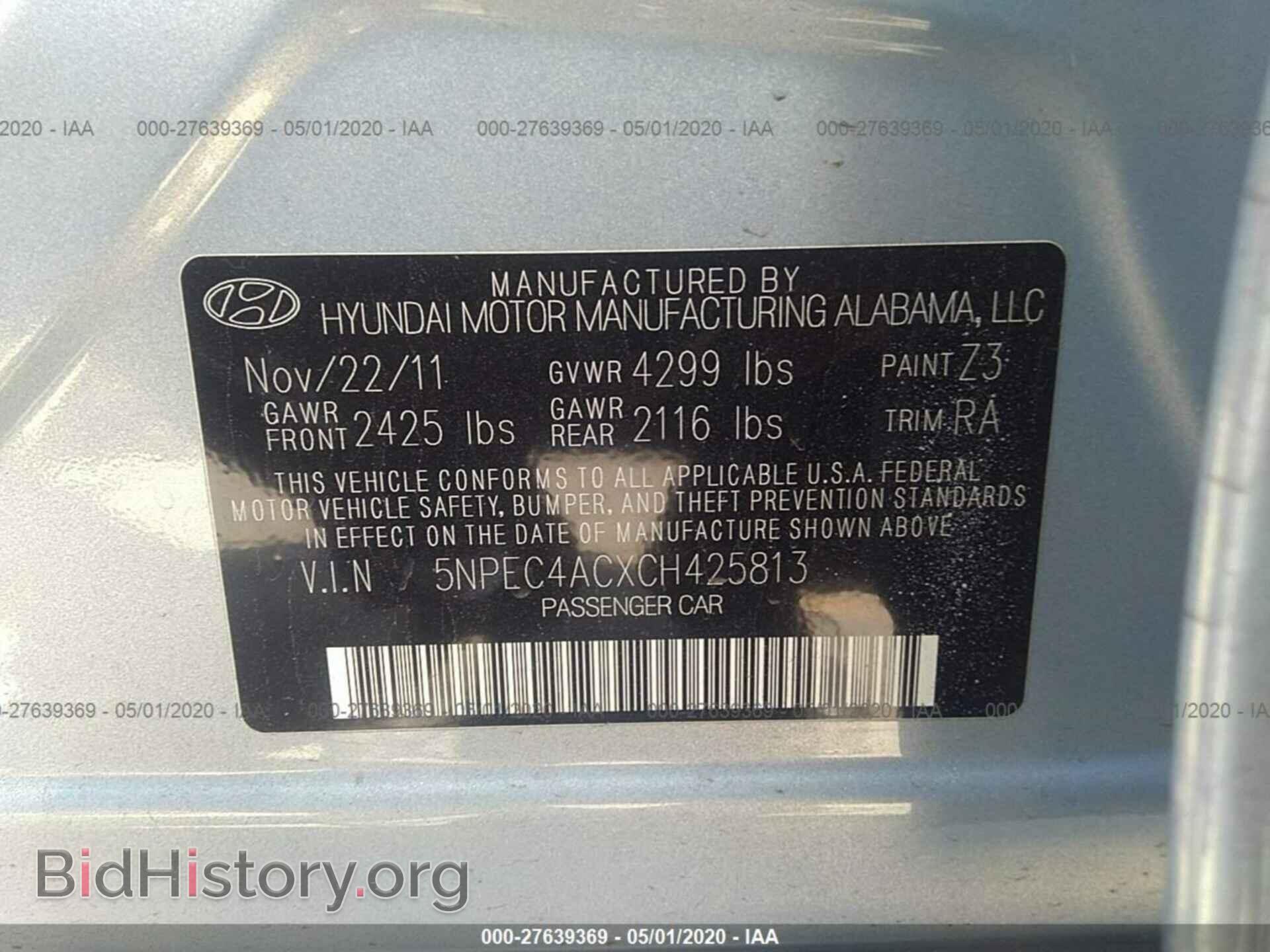 2012 HYUNDAI SONATA - VIN: 5NPEC4ACXCH425813 - Photo 9