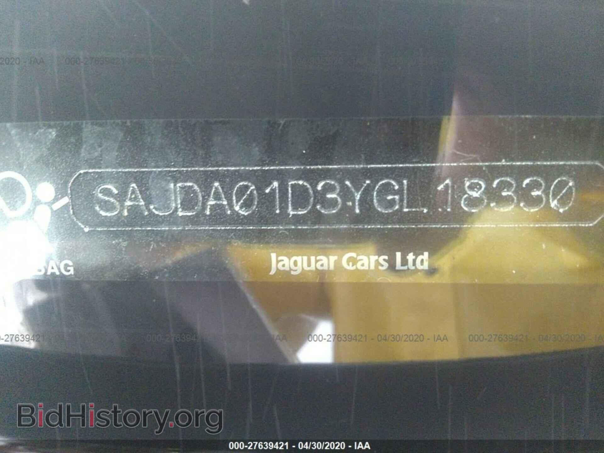 2000 JAGUAR S-TYPE - VIN: SAJDA01D3YGL18330 - Фото 9