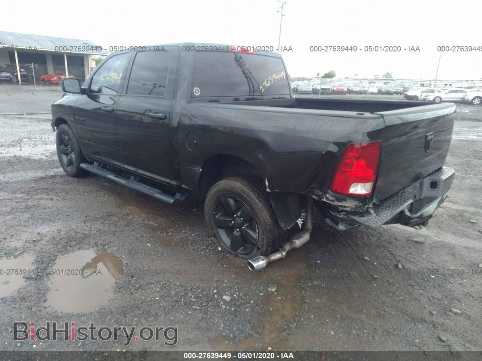 2017 RAM 1500 - VIN: 3C6RR6KT1HG769080 - Photo 3