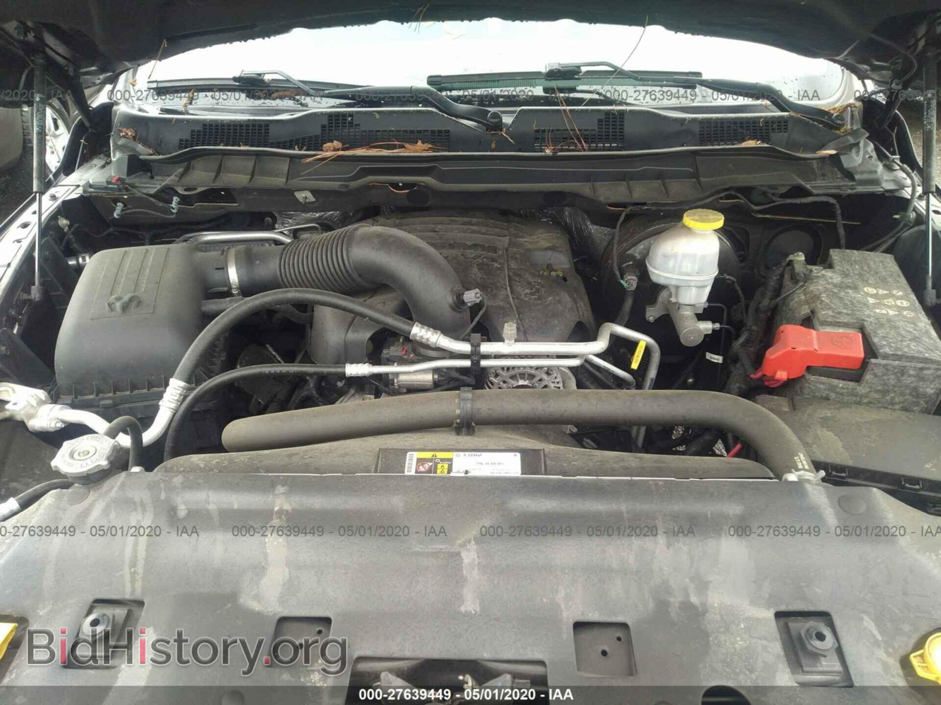 2017 RAM 1500 - VIN: 3C6RR6KT1HG769080 - Photo 10