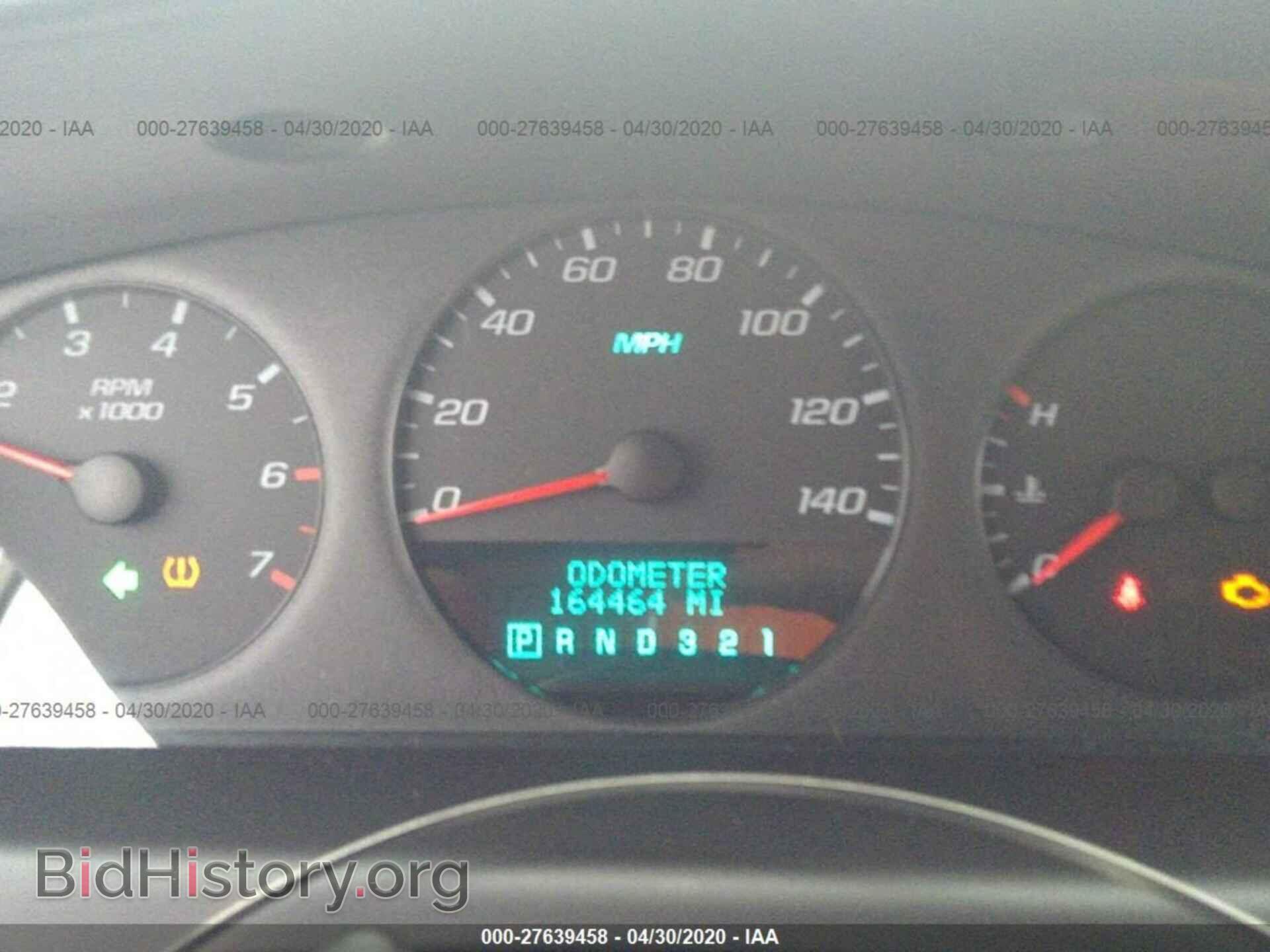 2009 CHEVROLET IMPALA - VIN: 2G1WB57K791216382 - Фото 7