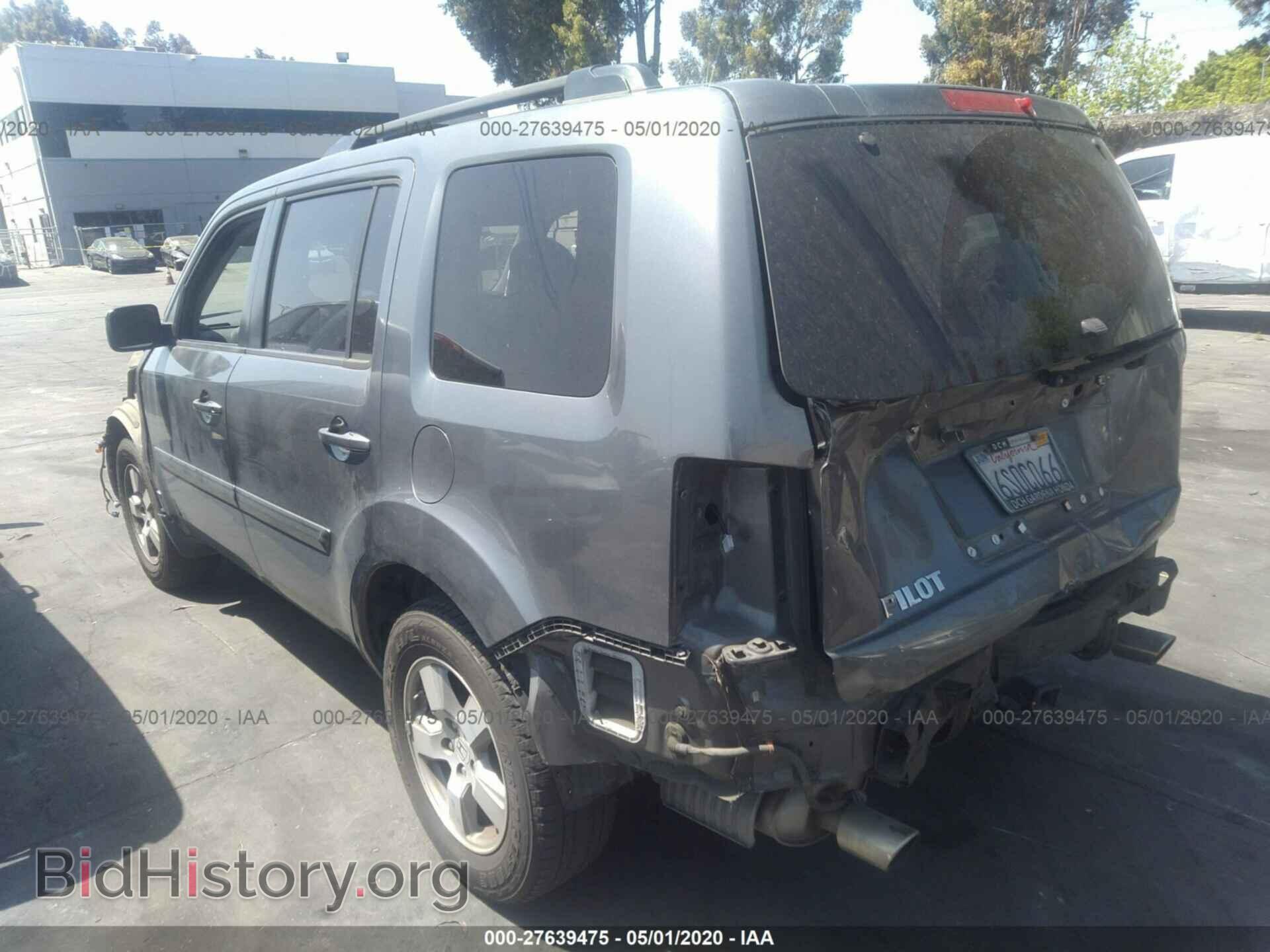 2011 HONDA PILOT - VIN: 5FNYF3H65BB048772 - Фото 3