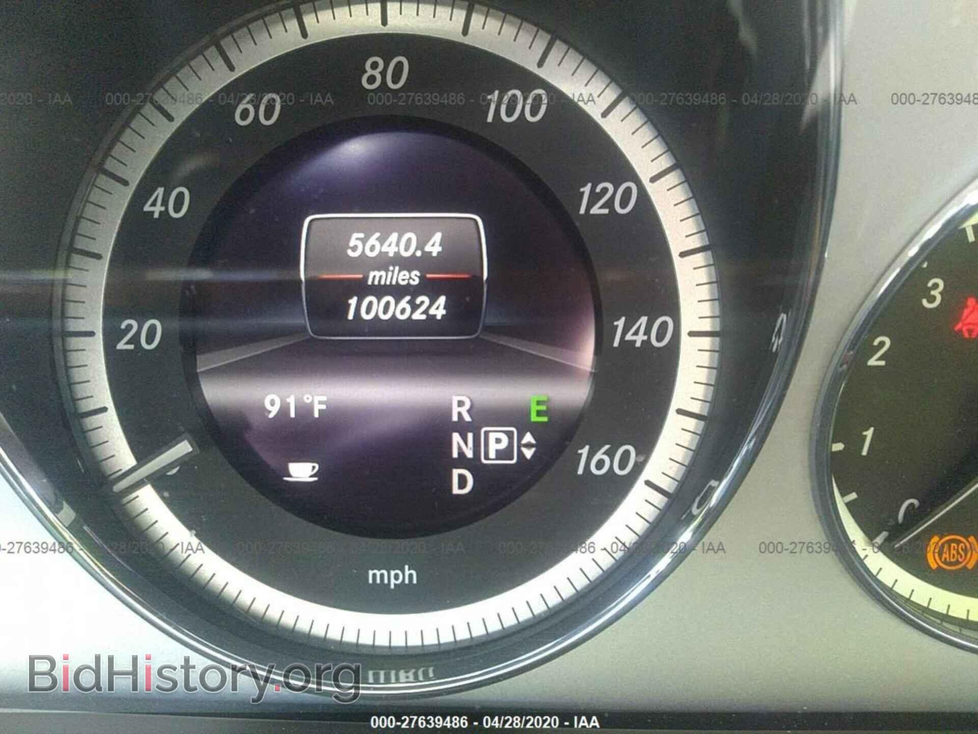 2013 MERCEDES-BENZ E - VIN: WDDHF5KB1DA697259 - Фото 7