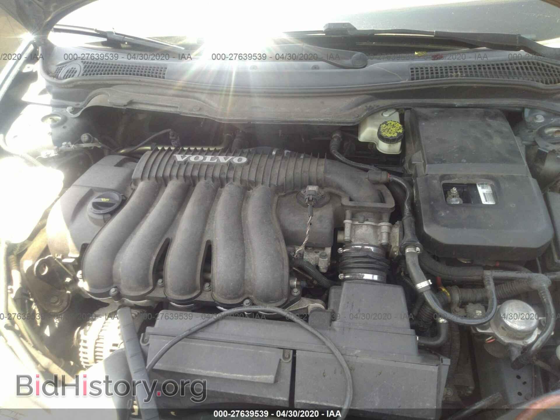 2007 VOLVO S40 - VIN: YV1MS382672306552 - Фото 6