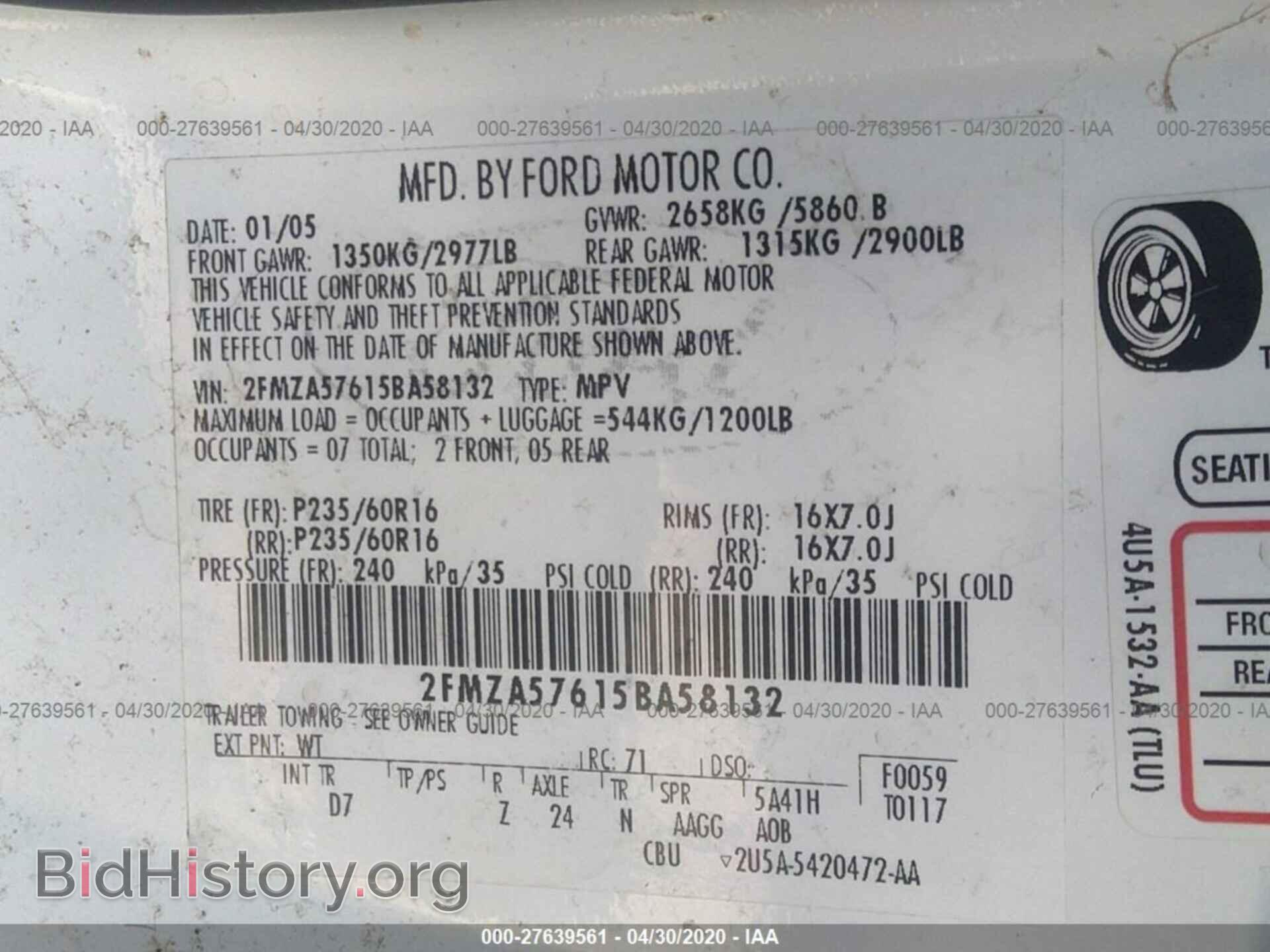 2005 FORD FREESTAR - VIN: 2FMZA57615BA58132 - Фото 9