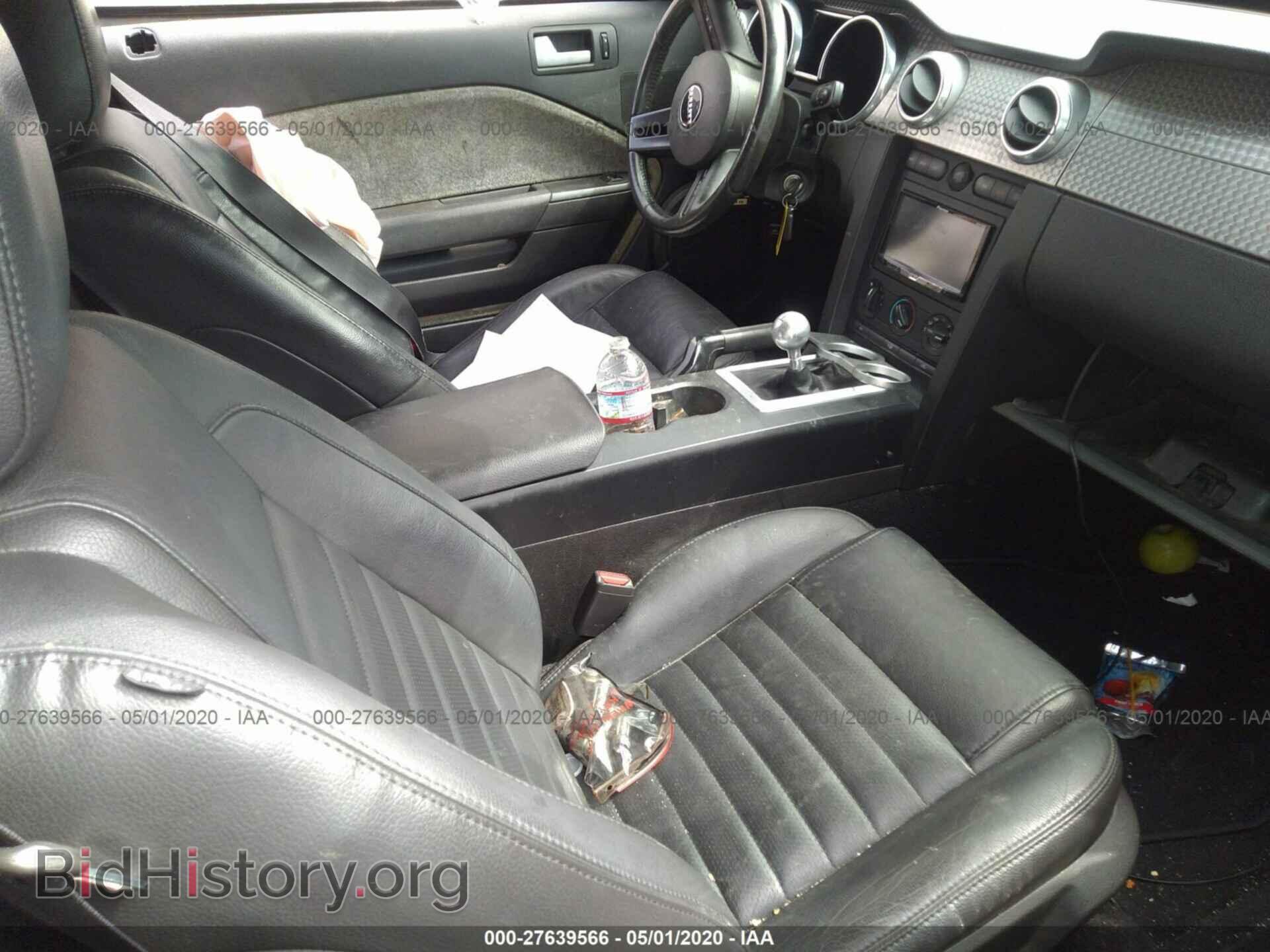 2008 FORD MUSTANG - VIN: 1ZVHT82H485182647 - Фото 5