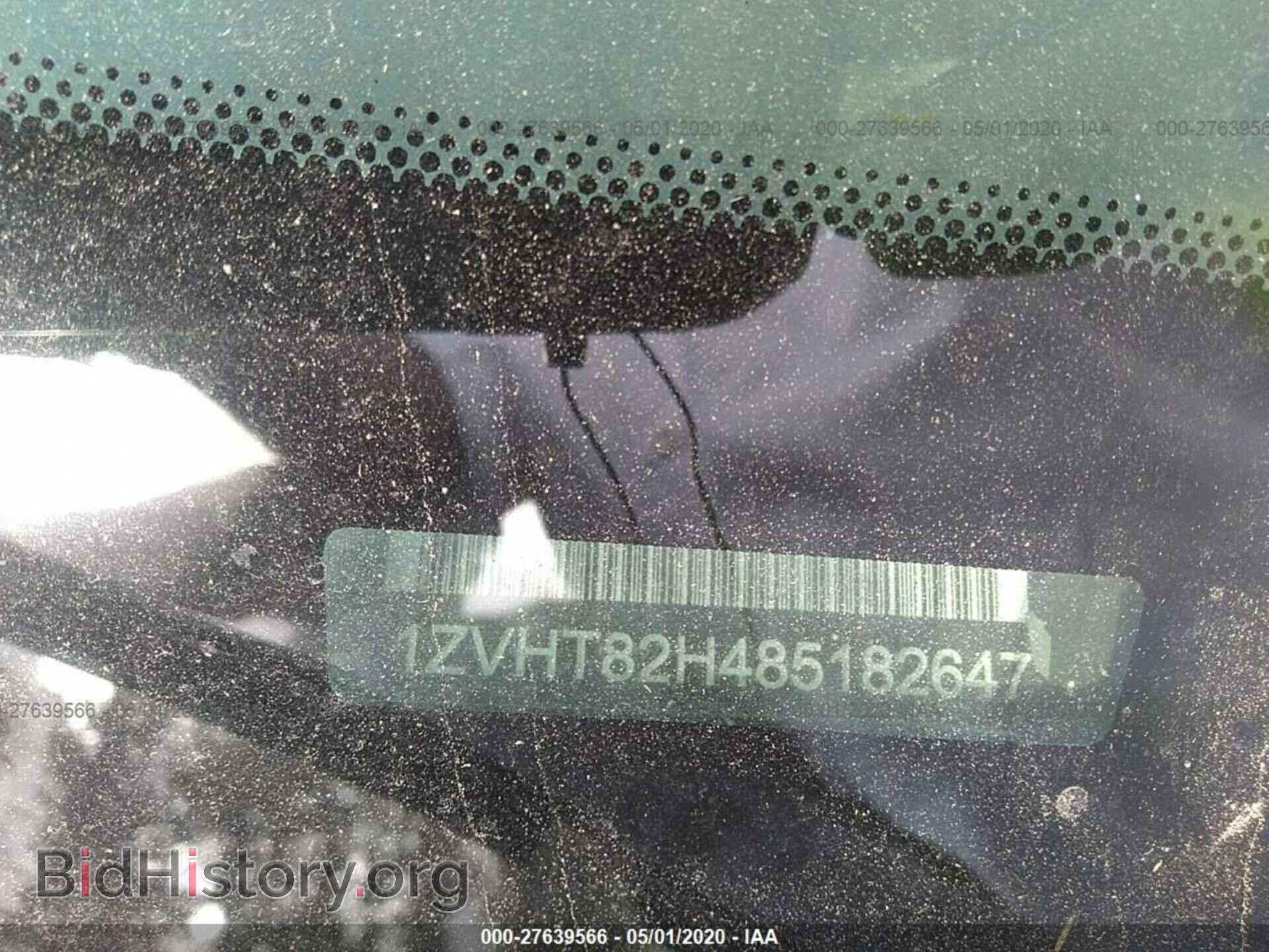2008 FORD MUSTANG - VIN: 1ZVHT82H485182647 - Фото 9