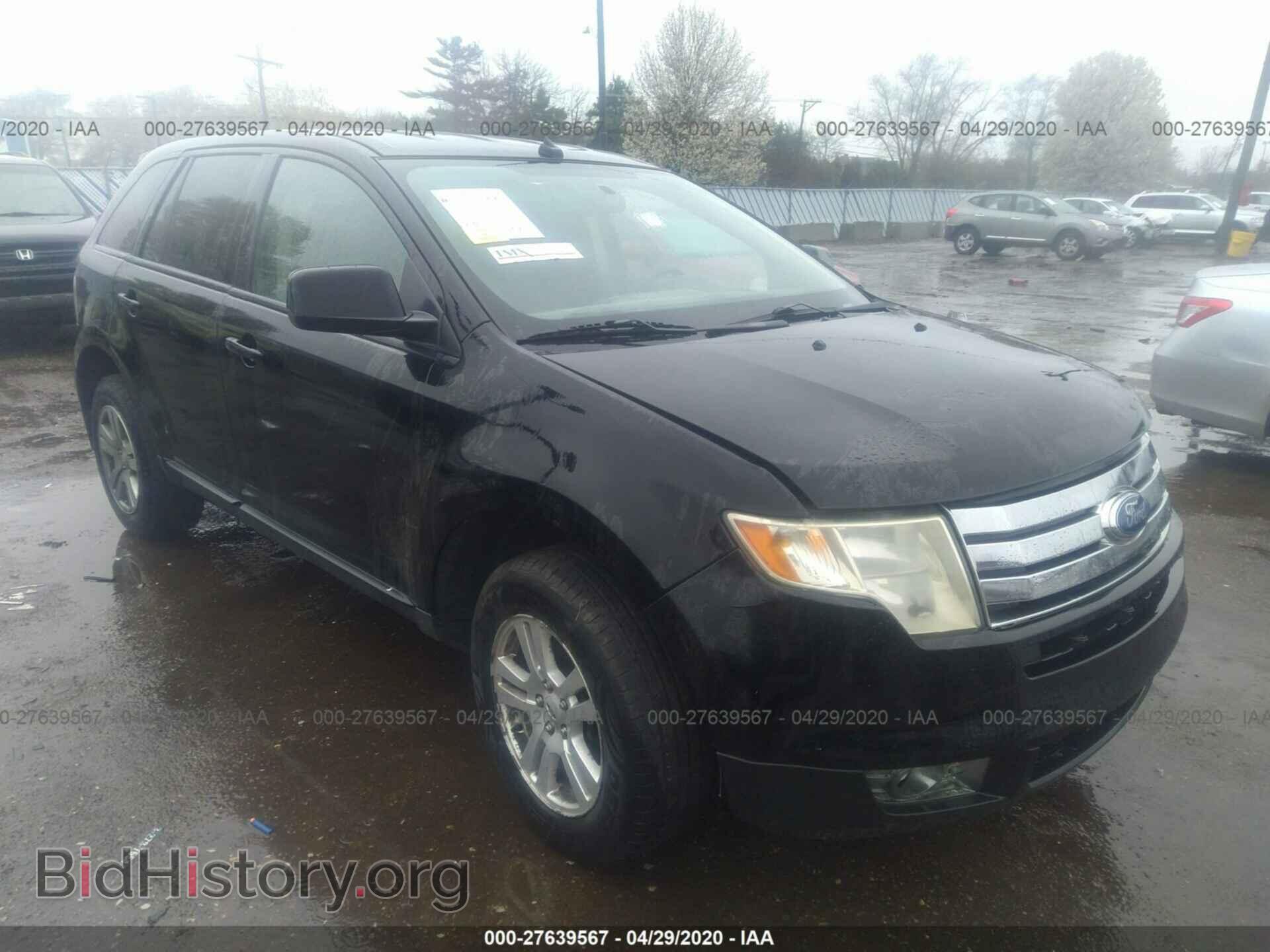 Фотография 2FMDK48C17BA53652 - FORD EDGE 2007