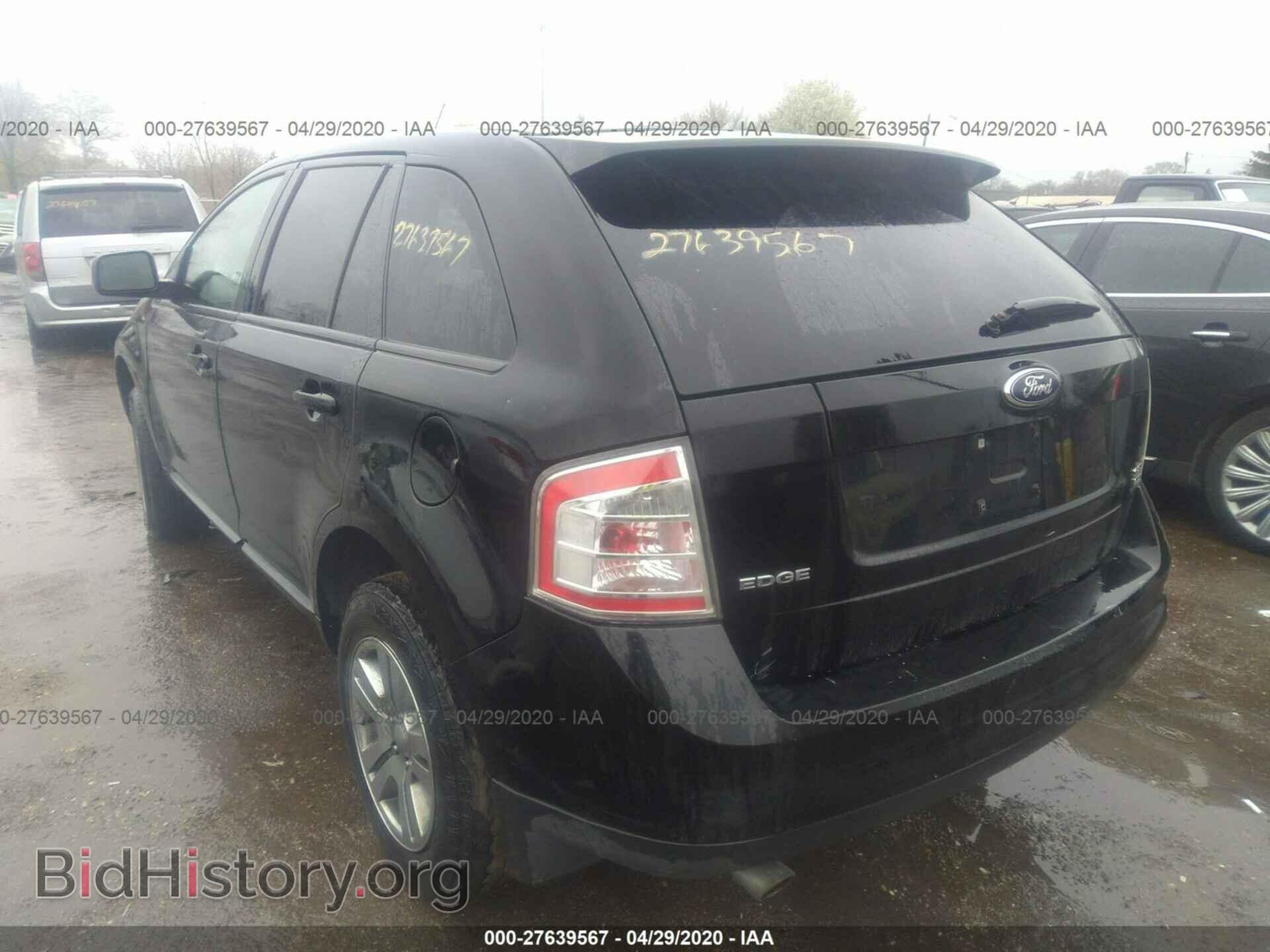 2007 FORD EDGE - VIN: 2FMDK48C17BA53652 - Фото 3
