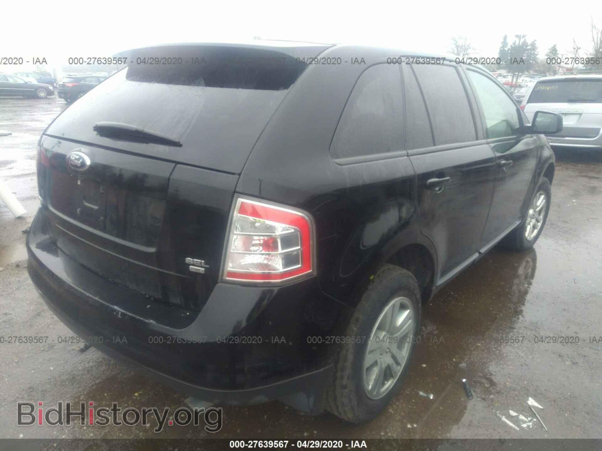 2007 FORD EDGE - VIN: 2FMDK48C17BA53652 - Фото 4