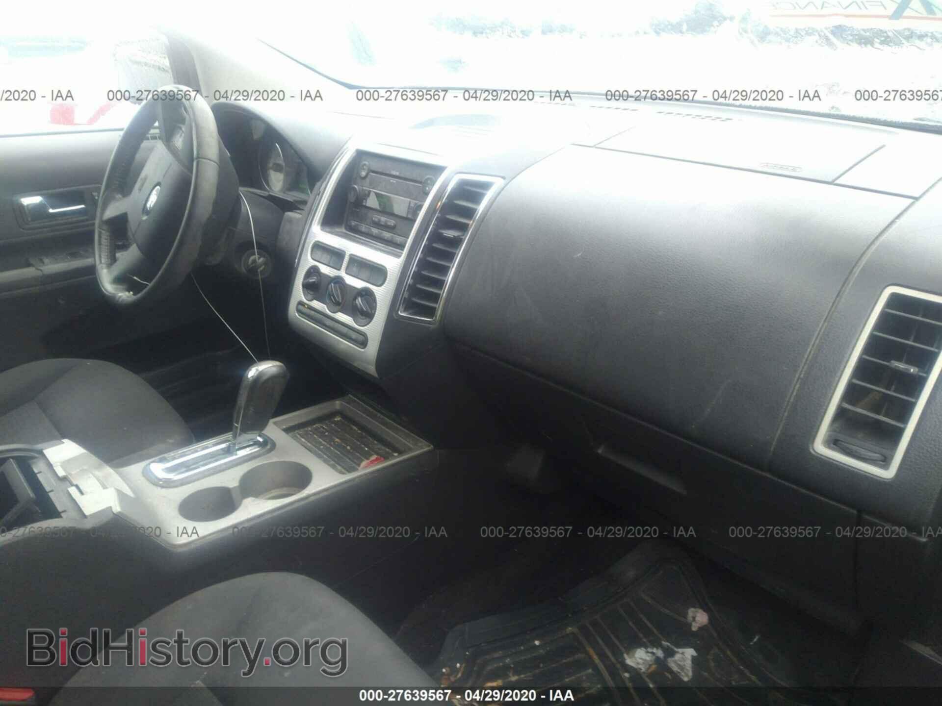 2007 FORD EDGE - VIN: 2FMDK48C17BA53652 - Фото 5