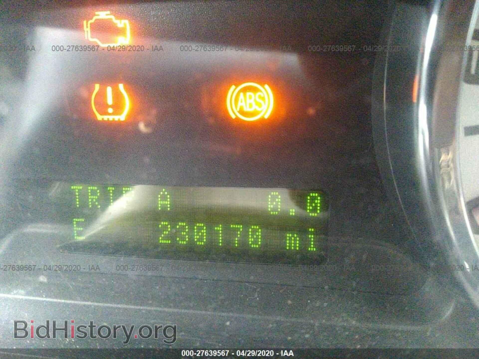 2007 FORD EDGE - VIN: 2FMDK48C17BA53652 - Фото 7