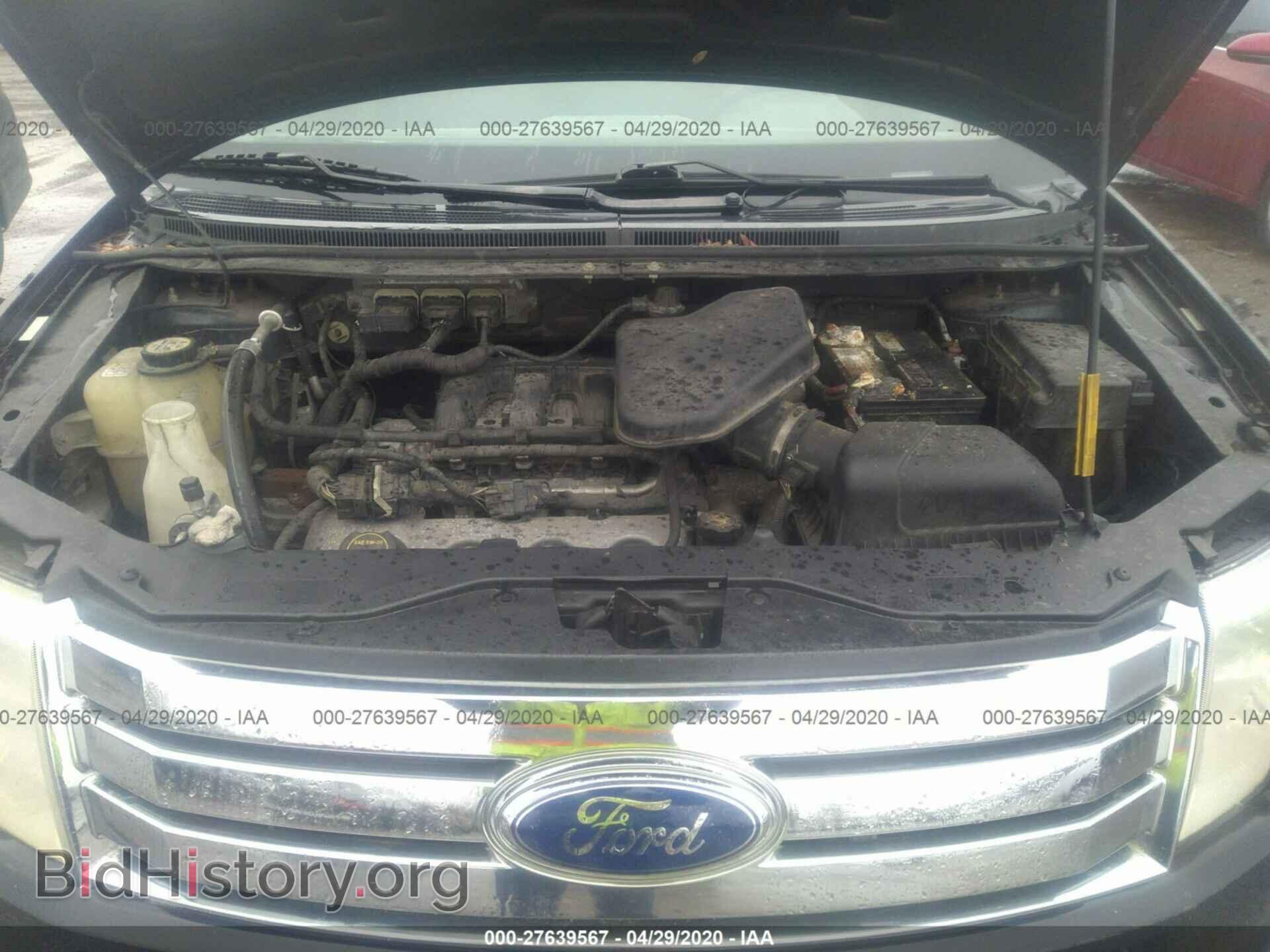 2007 FORD EDGE - VIN: 2FMDK48C17BA53652 - Фото 10