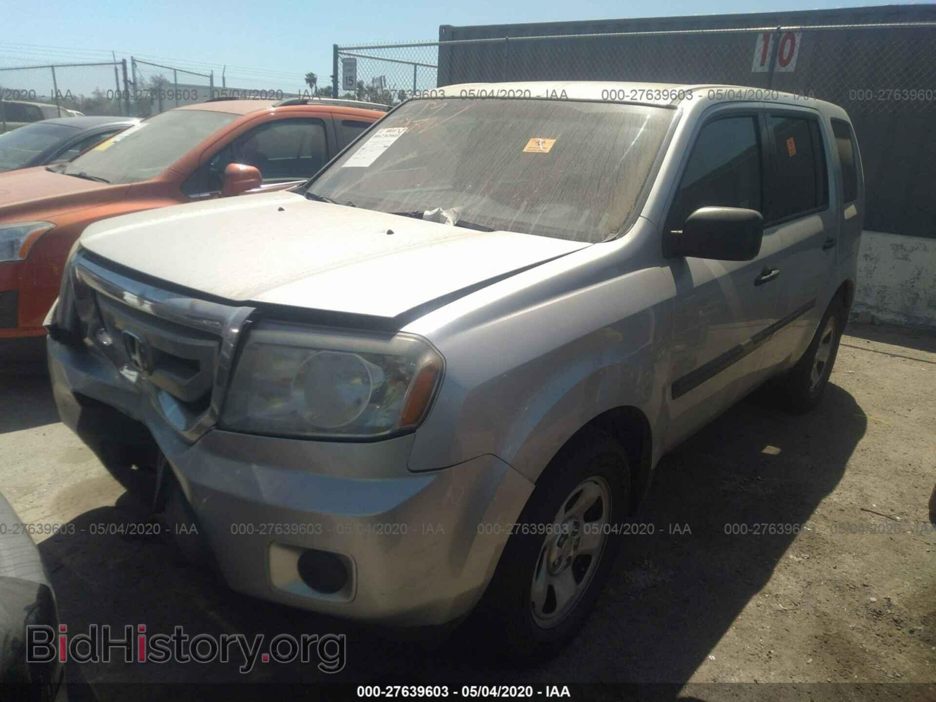 2011 HONDA PILOT - VIN: 5FNYF3H28BB045099 - Фото 2