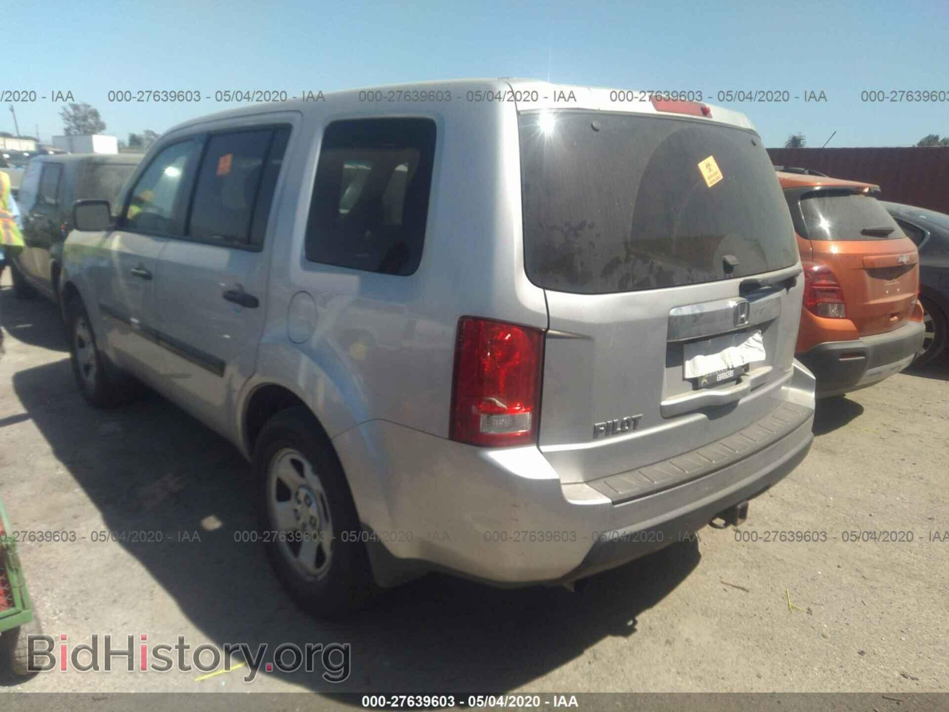 2011 HONDA PILOT - VIN: 5FNYF3H28BB045099 - Фото 3