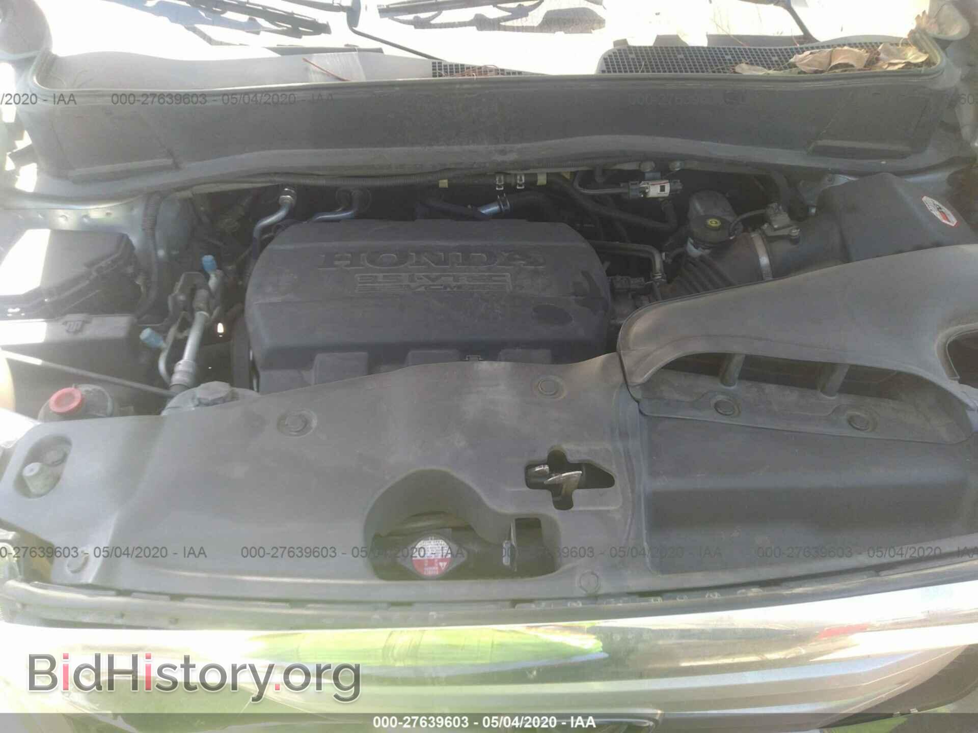 2011 HONDA PILOT - VIN: 5FNYF3H28BB045099 - Фото 10