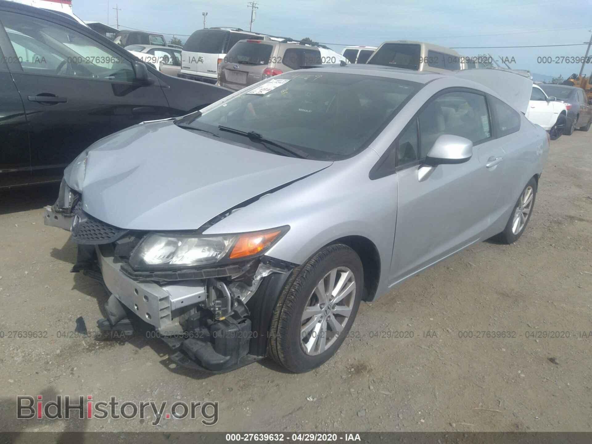 2012 HONDA CIVIC - VIN: 2HGFG3B84CH517264 - Фото 2
