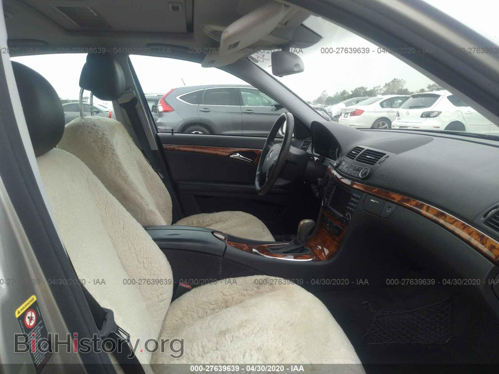 2005 MERCEDES-BENZ E - VIN: WDBUF65J65A641271 - Фото 5