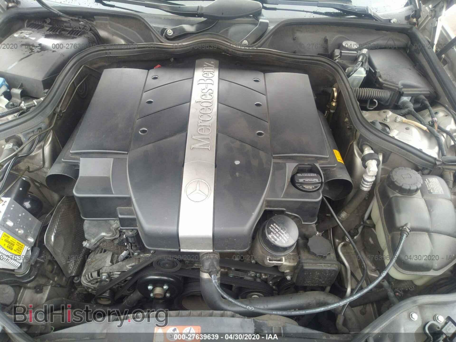 2005 MERCEDES-BENZ E - VIN: WDBUF65J65A641271 - Фото 10