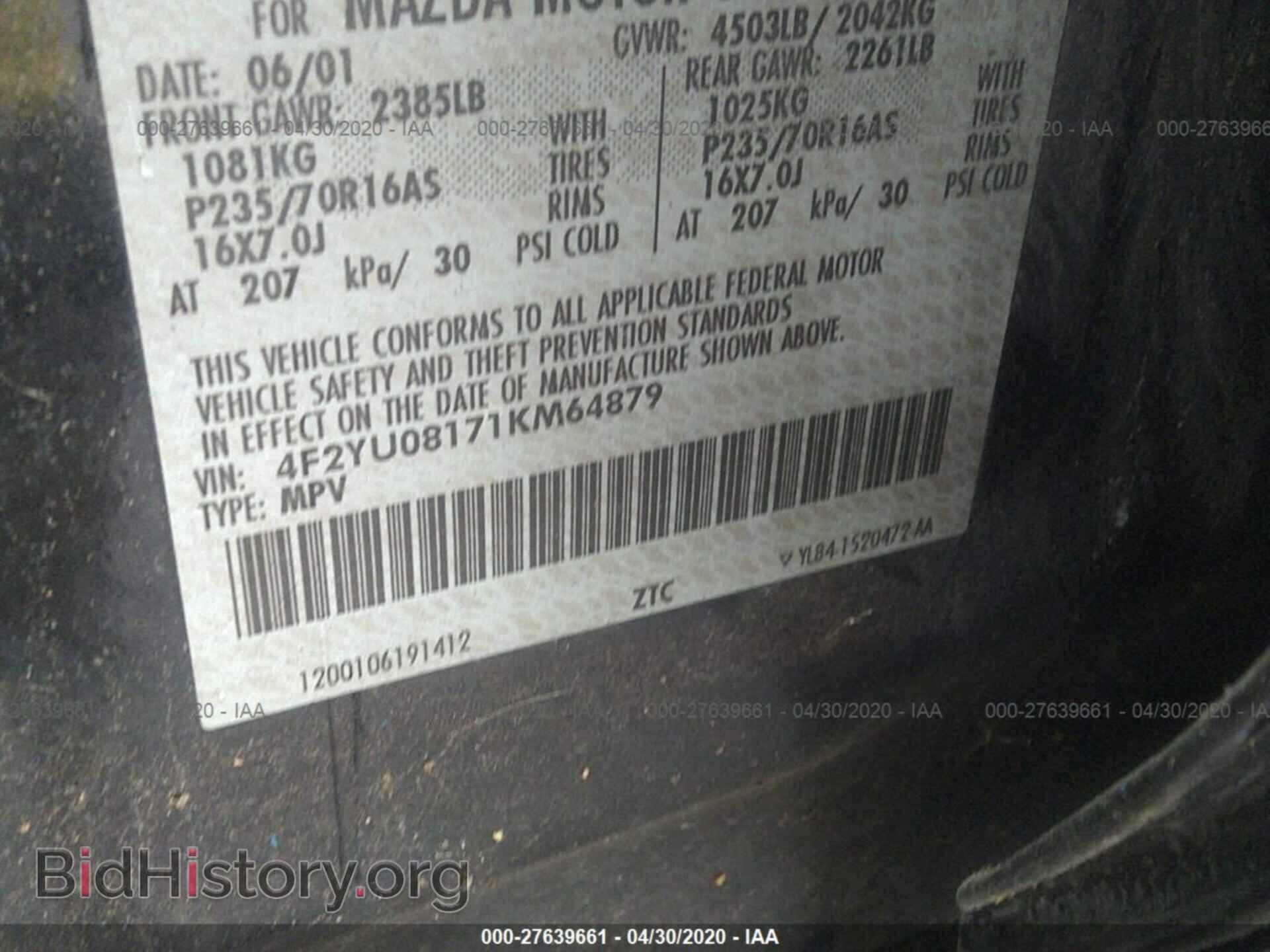 2001 MAZDA TRIBUTE - VIN: 4F2YU08171KM64879 - Фото 9