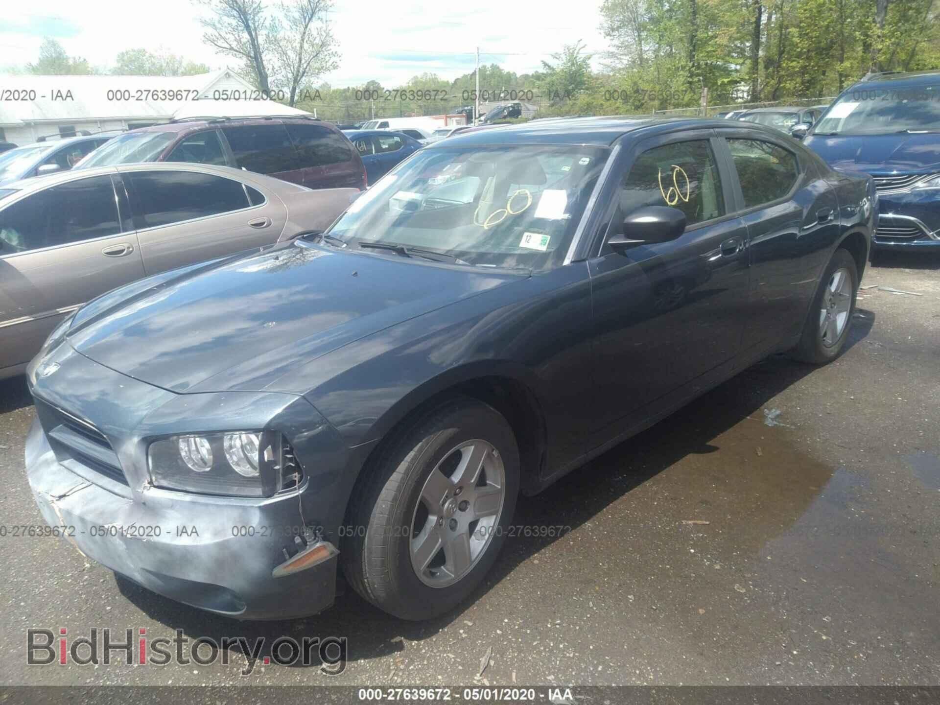 2007 DODGE CHARGER - VIN: 2B3KA43R47H823075 - Фото 2