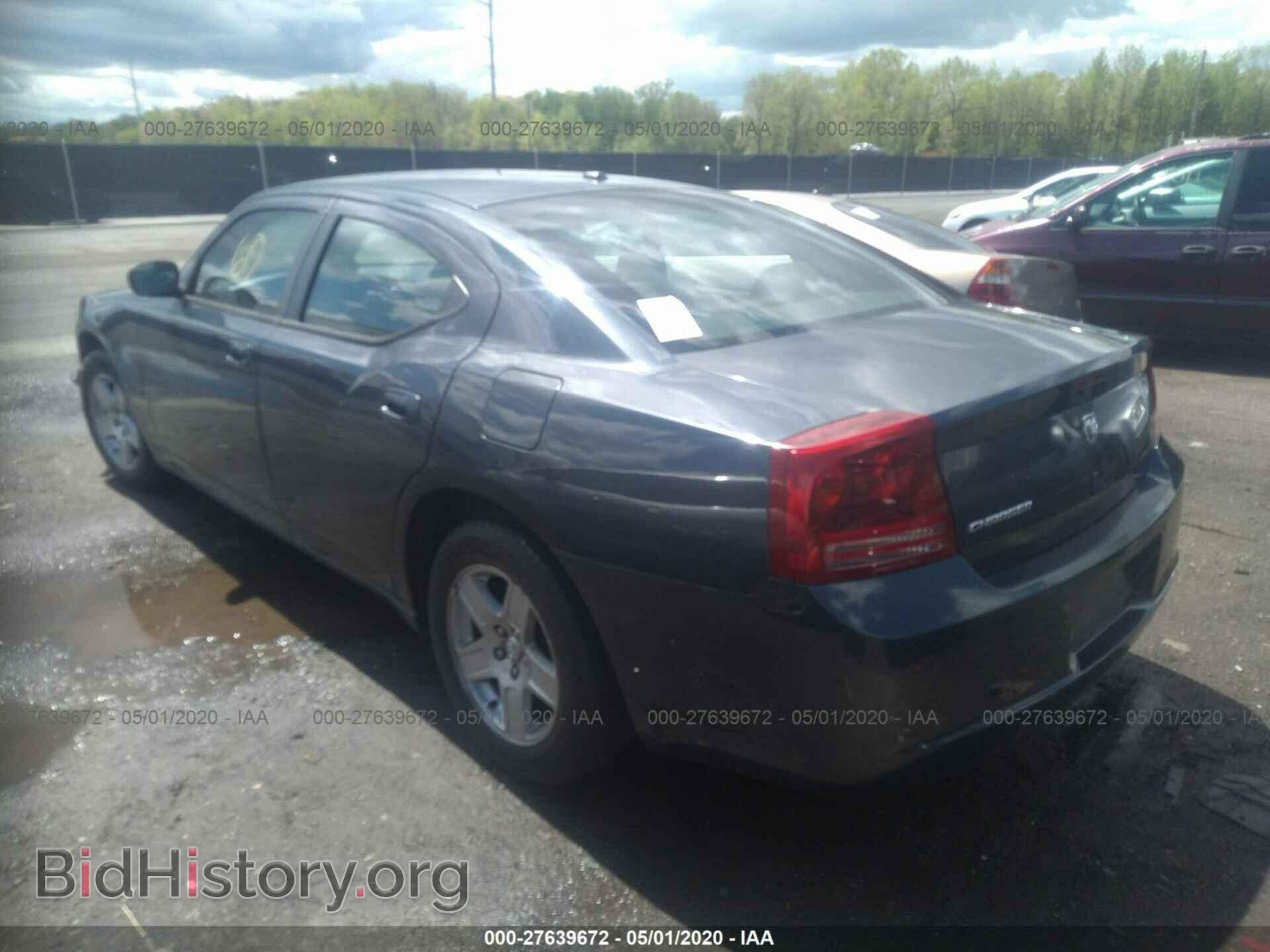 2007 DODGE CHARGER - VIN: 2B3KA43R47H823075 - Фото 3