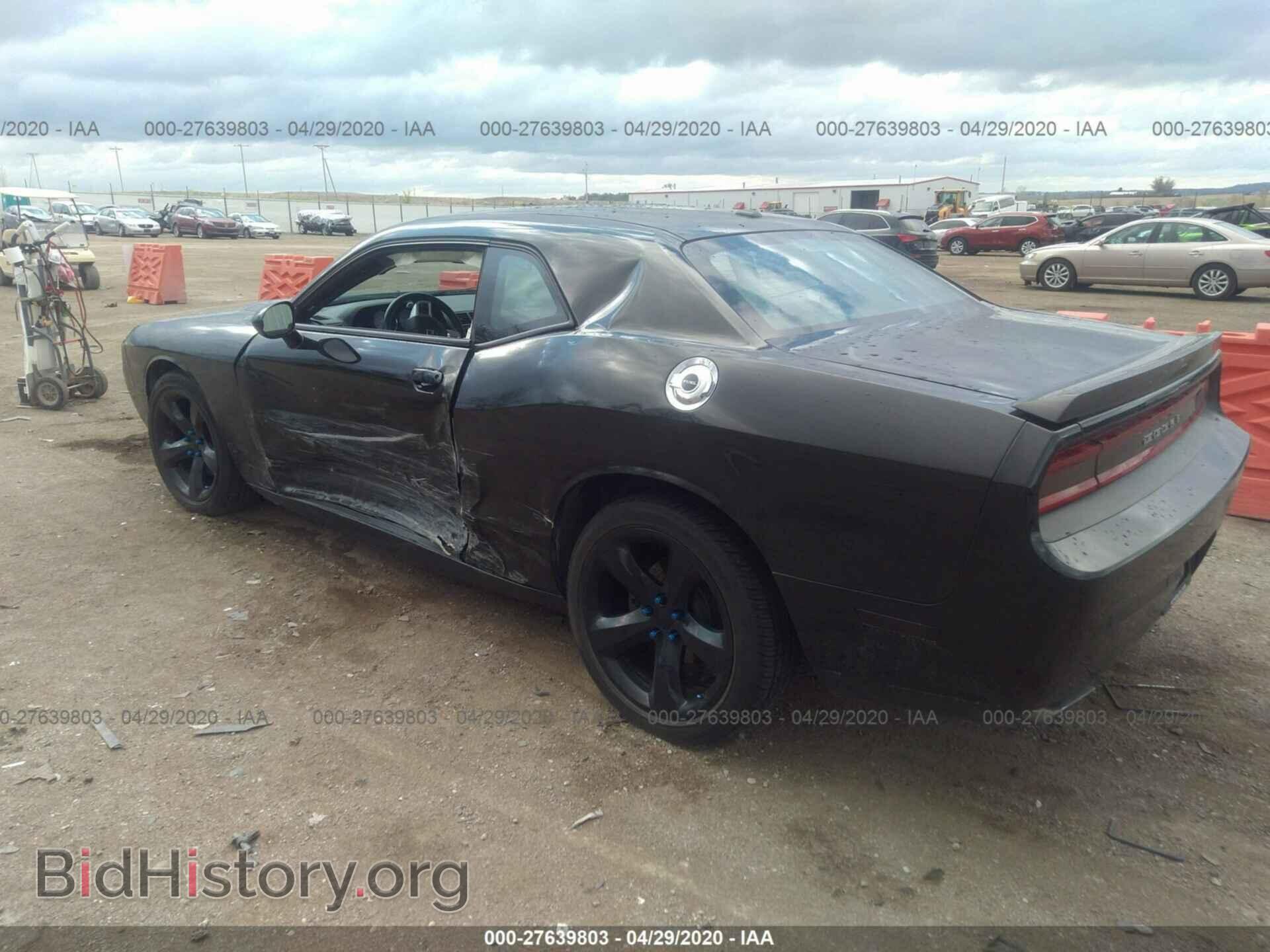 2013 DODGE CHALLENGER - VIN: 2C3CDYAG3DH632914 - Photo 3